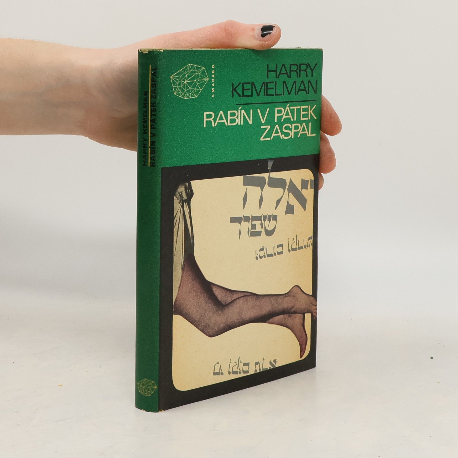 Harry Kemelman Rabín v pátek zaspal