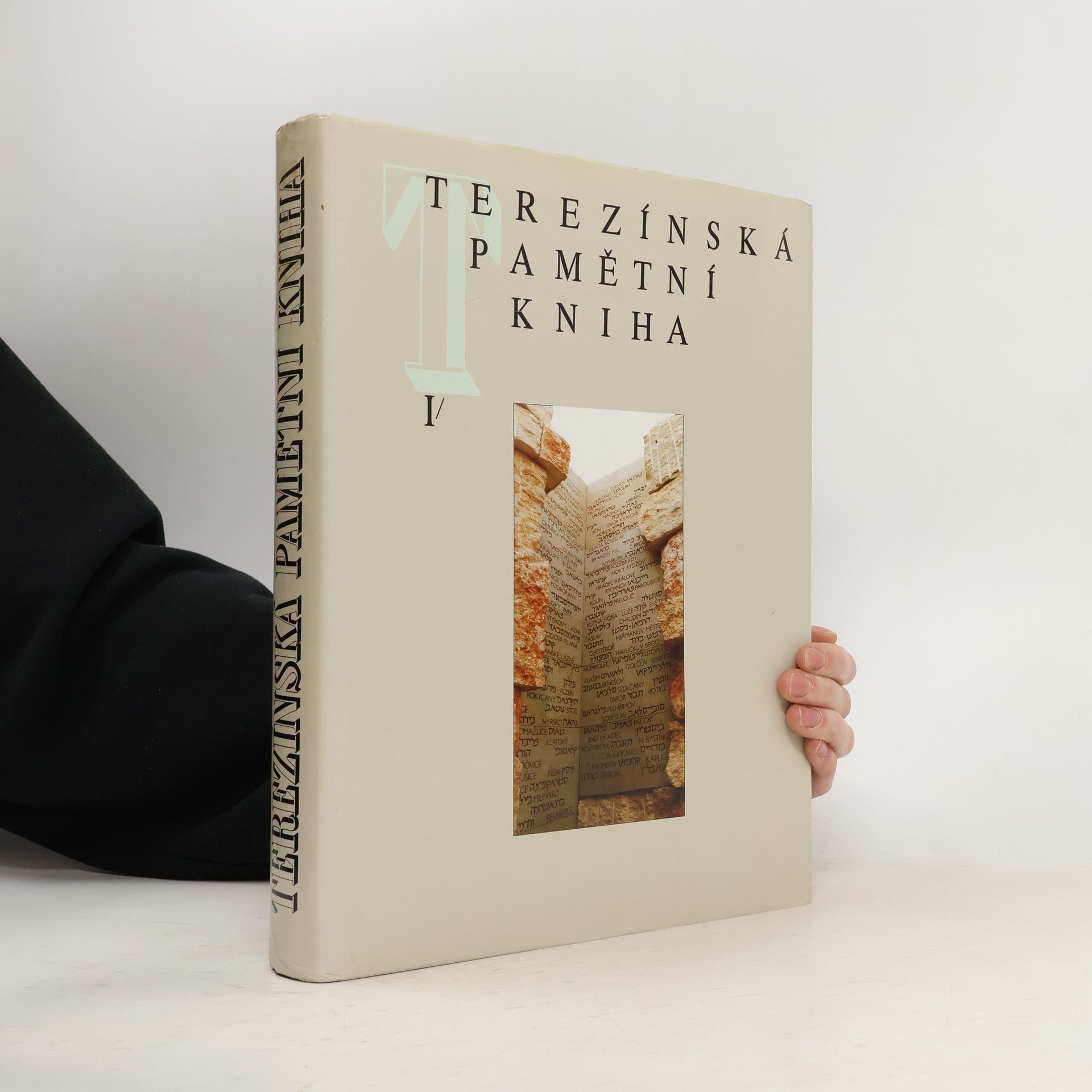 Collectif d'auteurs Terezínská pamětní kniha I