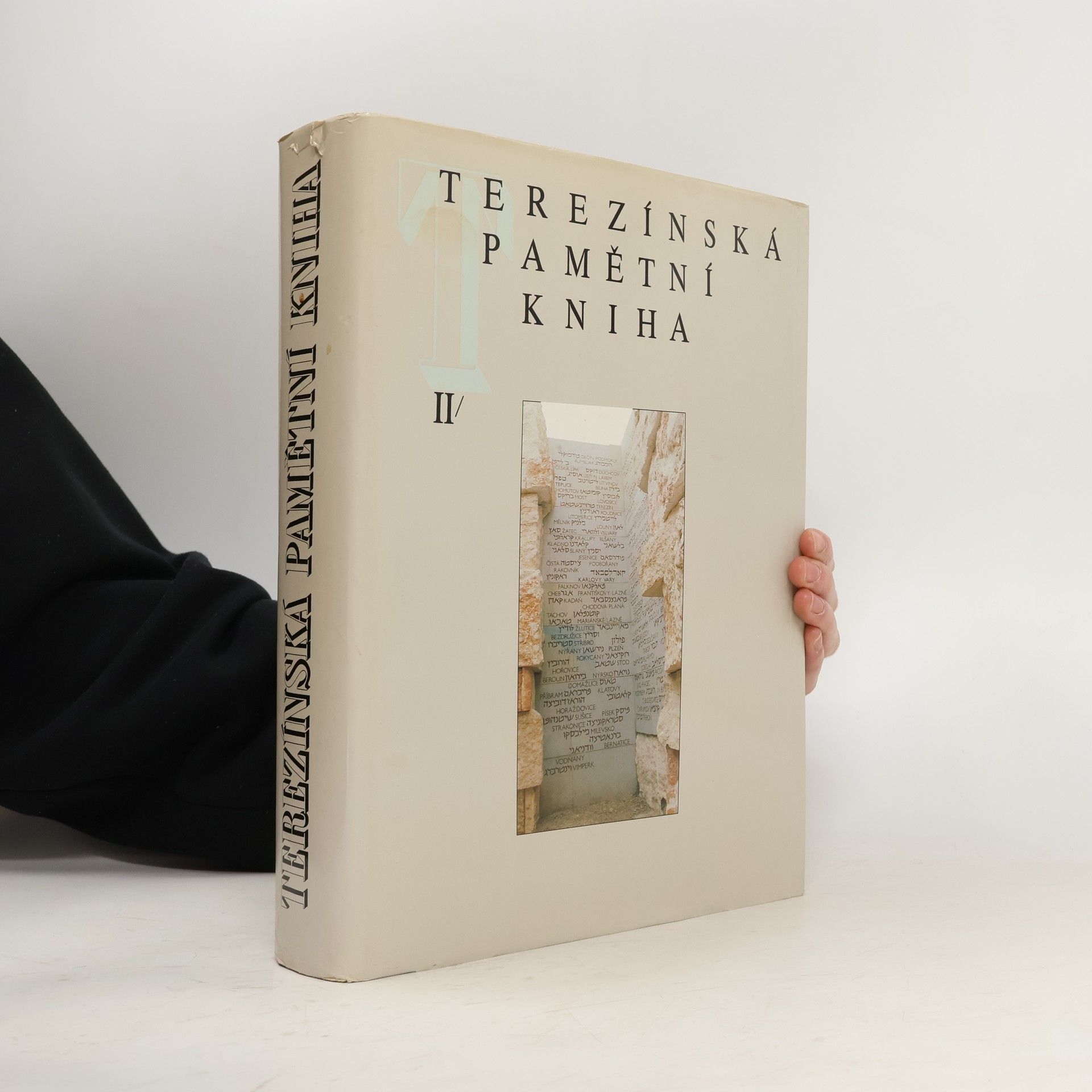 Miroslav Kárný Terezínská pamětní kniha II.