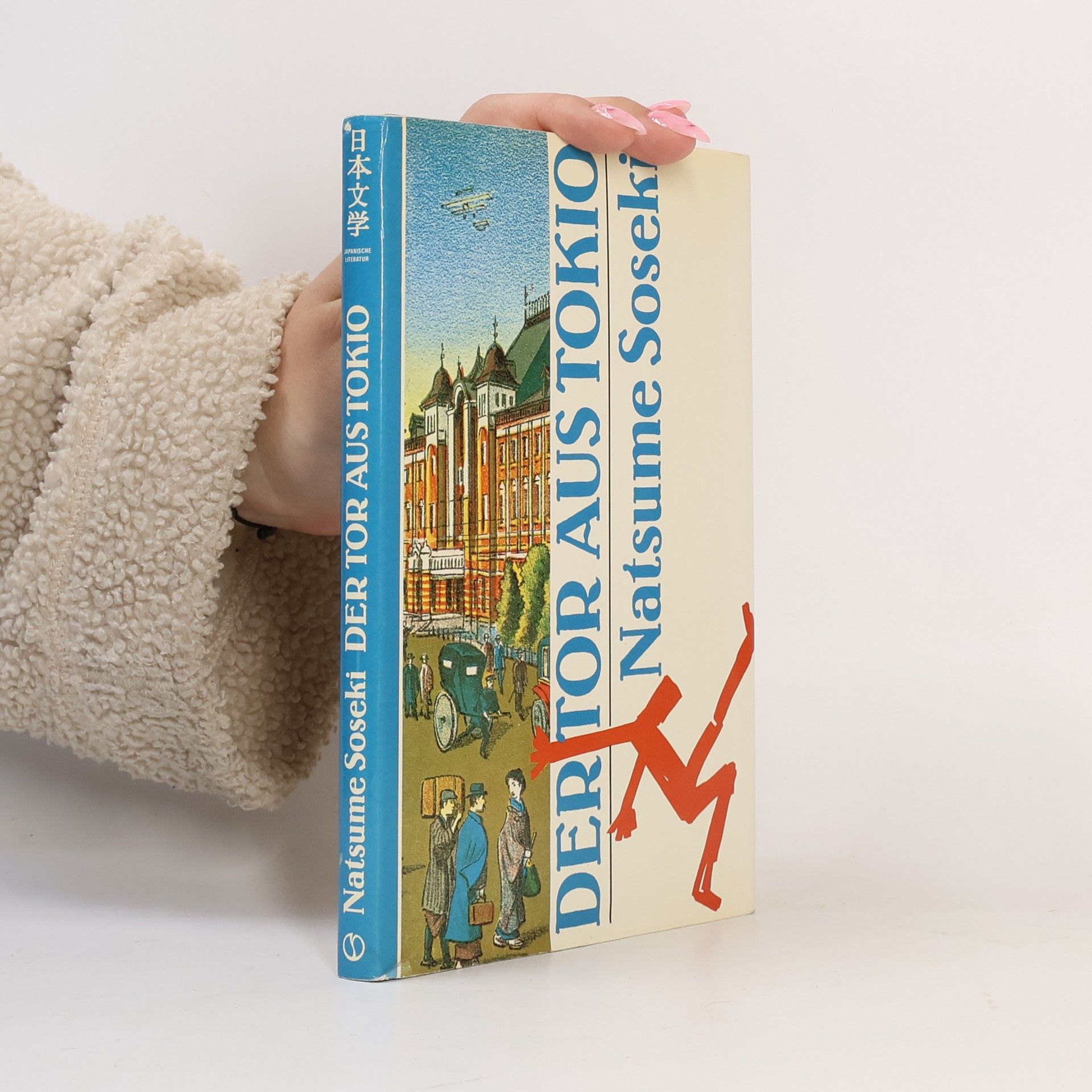 Japanische Literatur: Der Tor aus Tokio