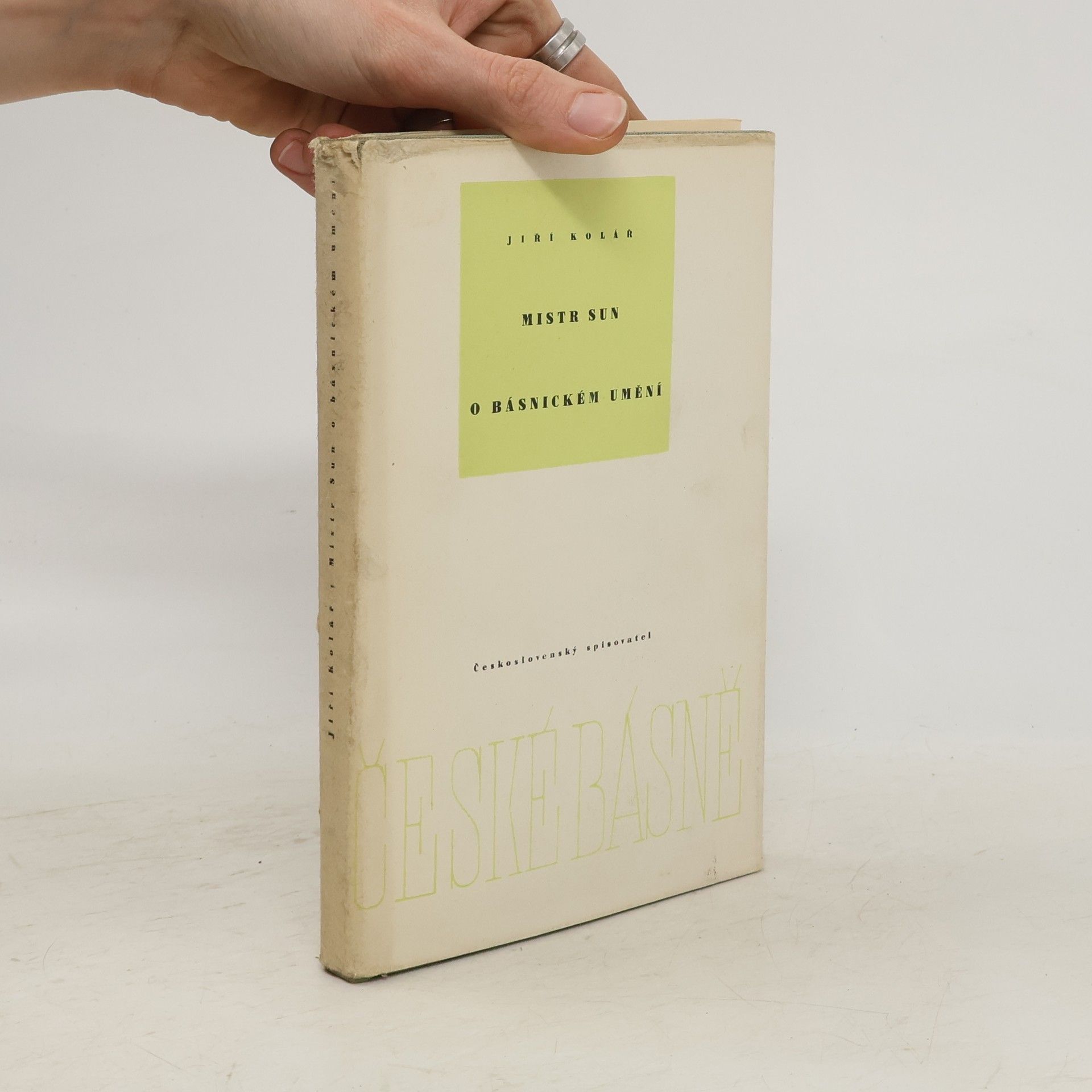 Mistr Sun o básnickém umění