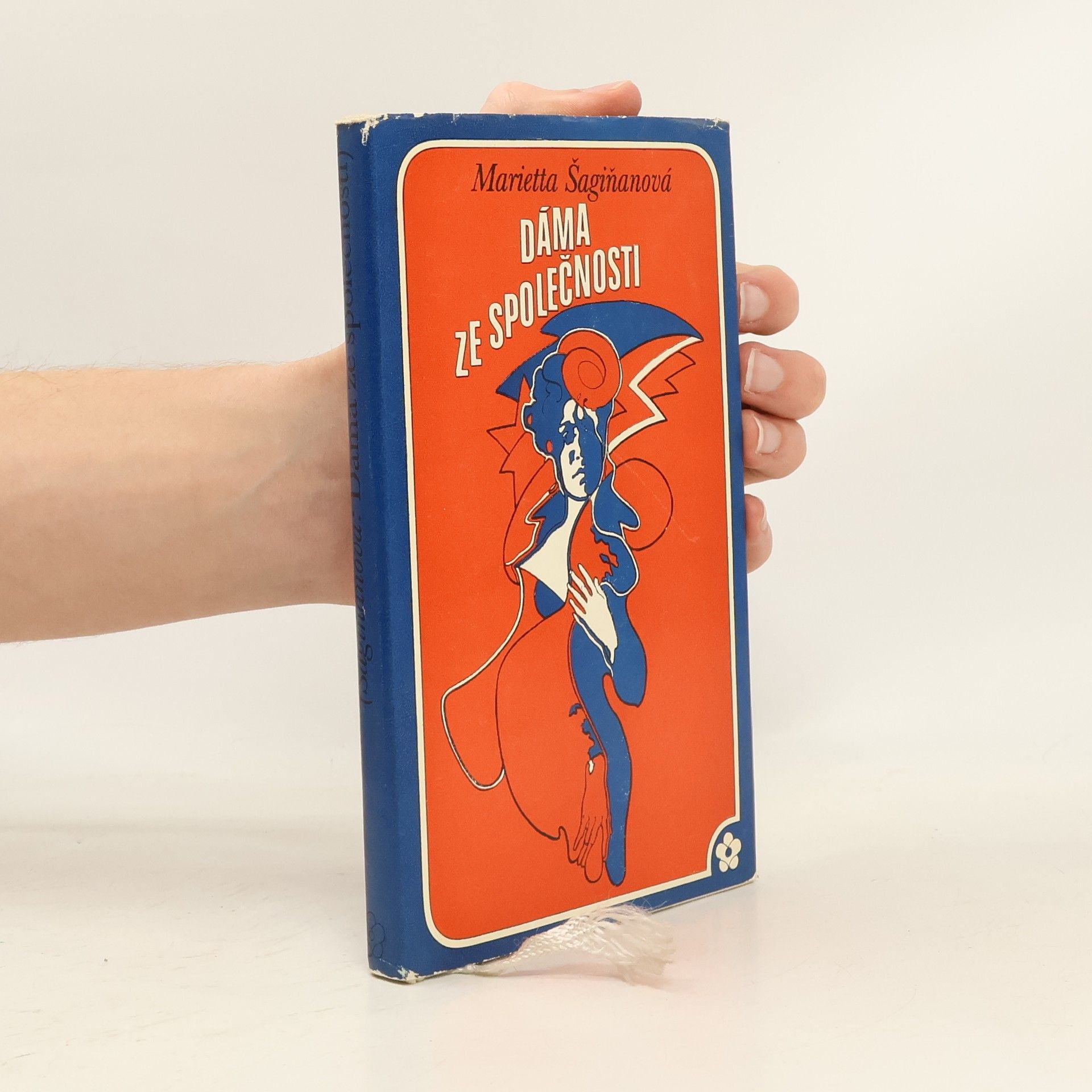 Marietta Sergejevna Šaginjan Dáma ze společnosti