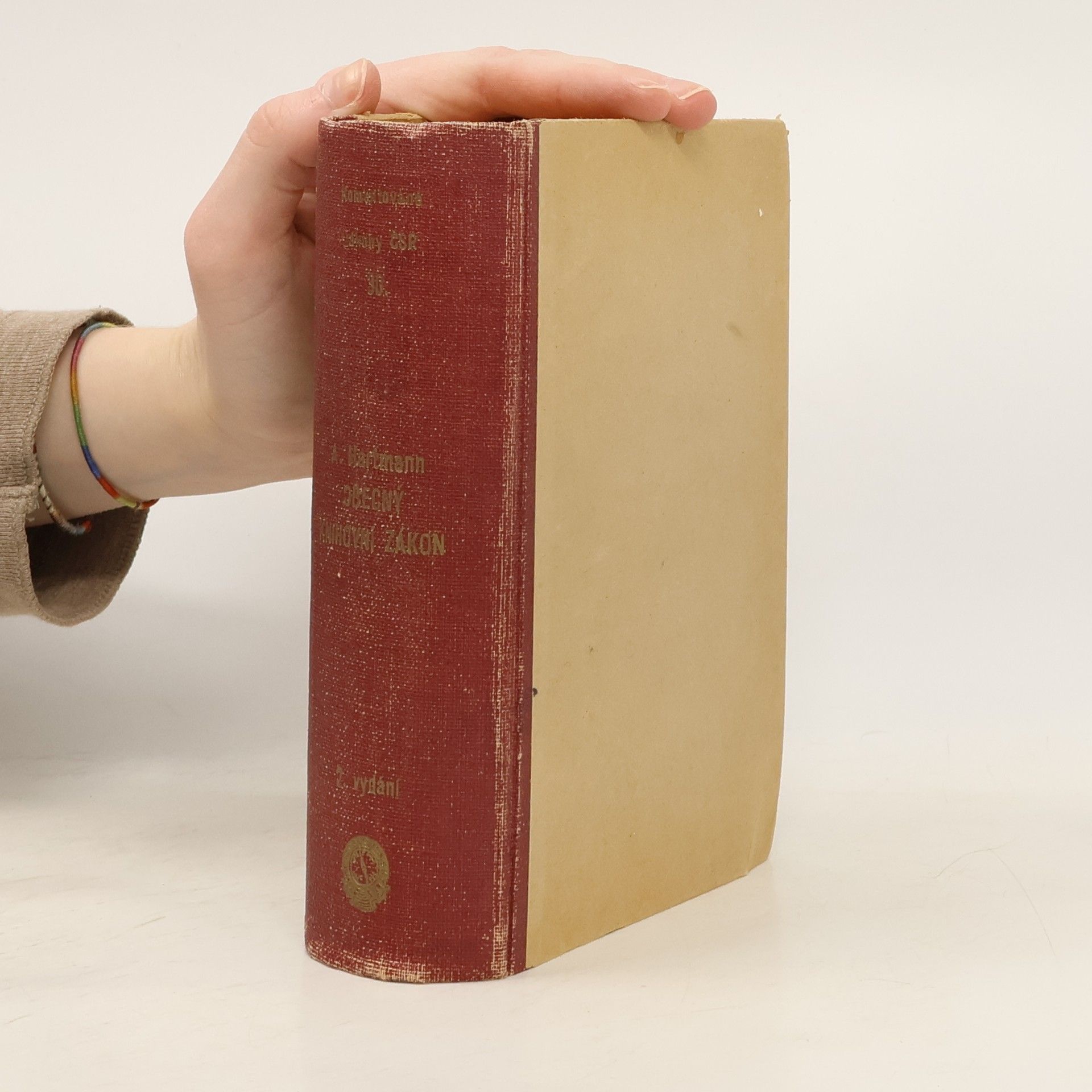 Antonín Hartmann Obecný knihovní zákon s předpisy knihovního práva, Katastrální zákon