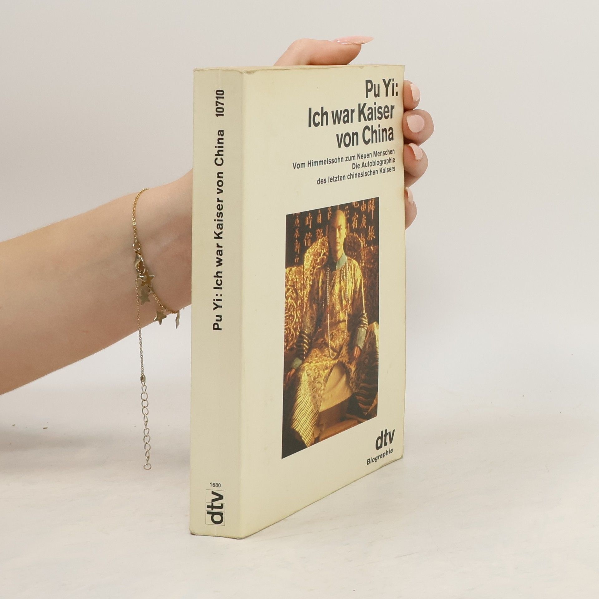 Qing Xuantong Ich war Kaiser von China