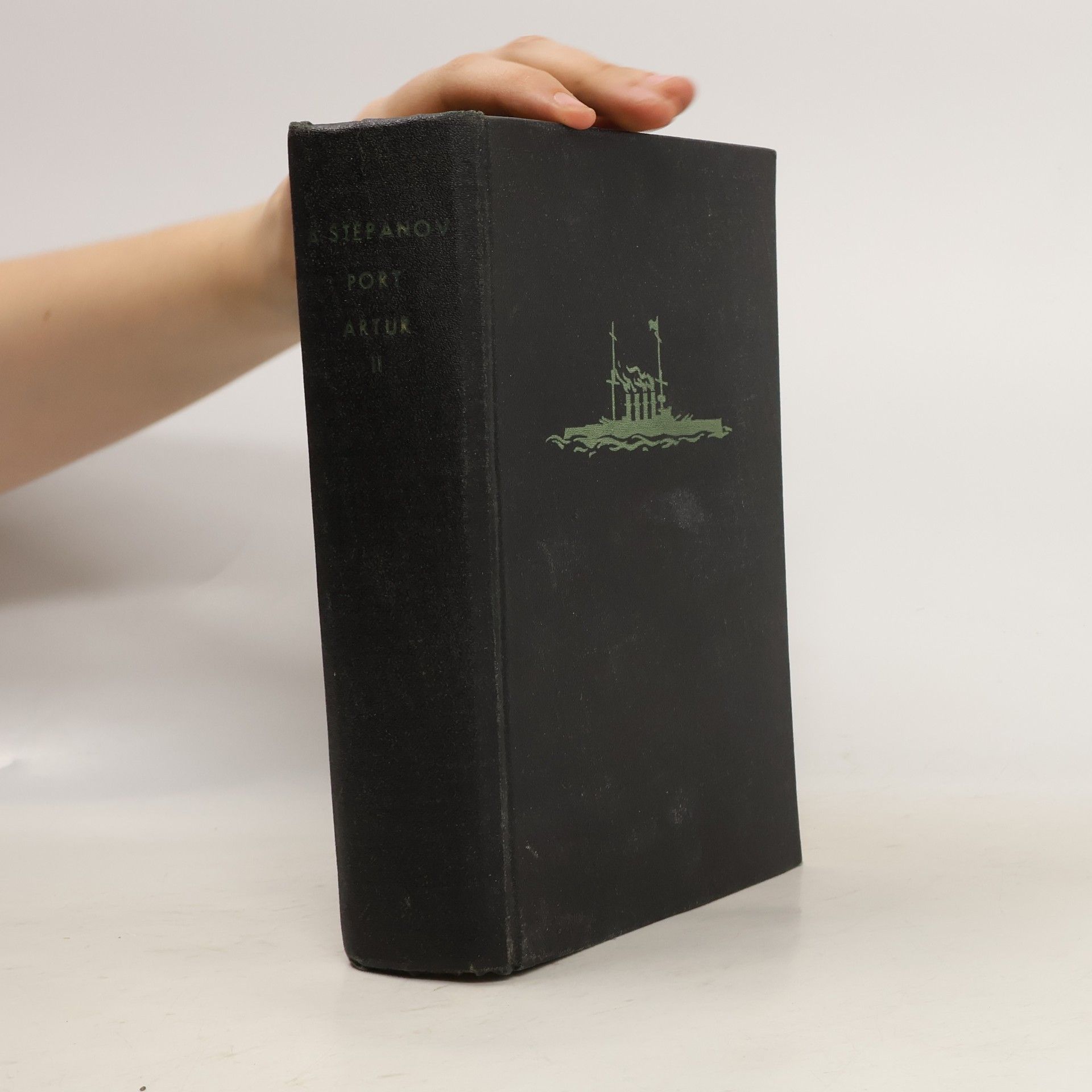 Stěpanov A. Port Artur II.