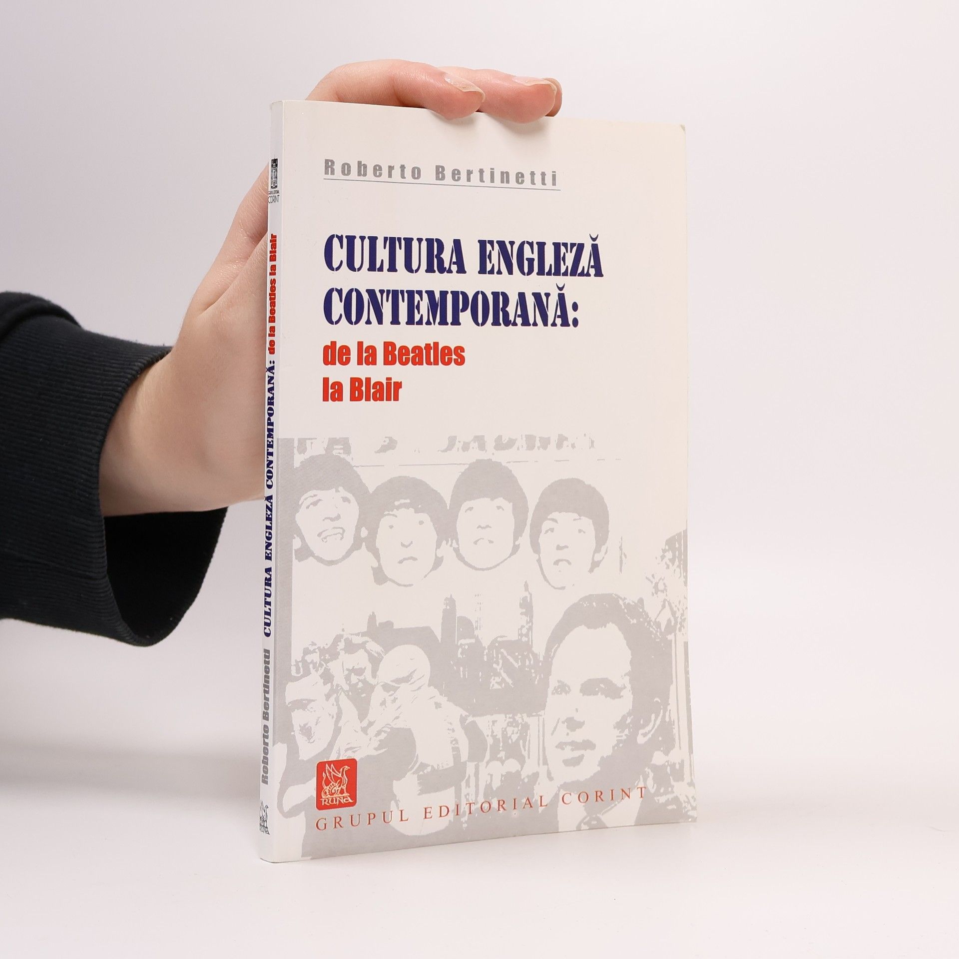 Cultura engleză contemporană