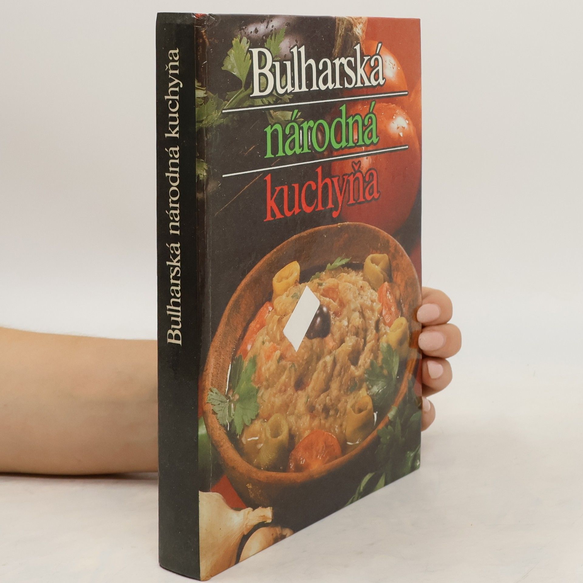 Autorenkollektiv Bulharská národná kuchyňa