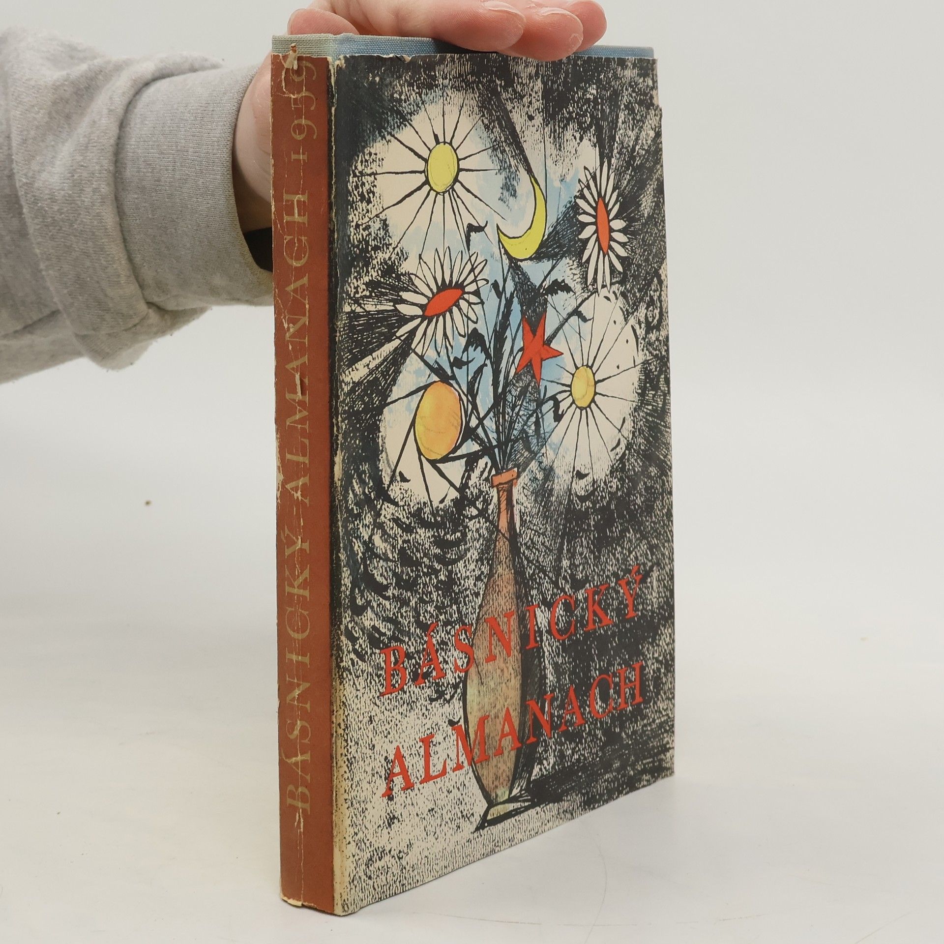 Básnický almanach 1959