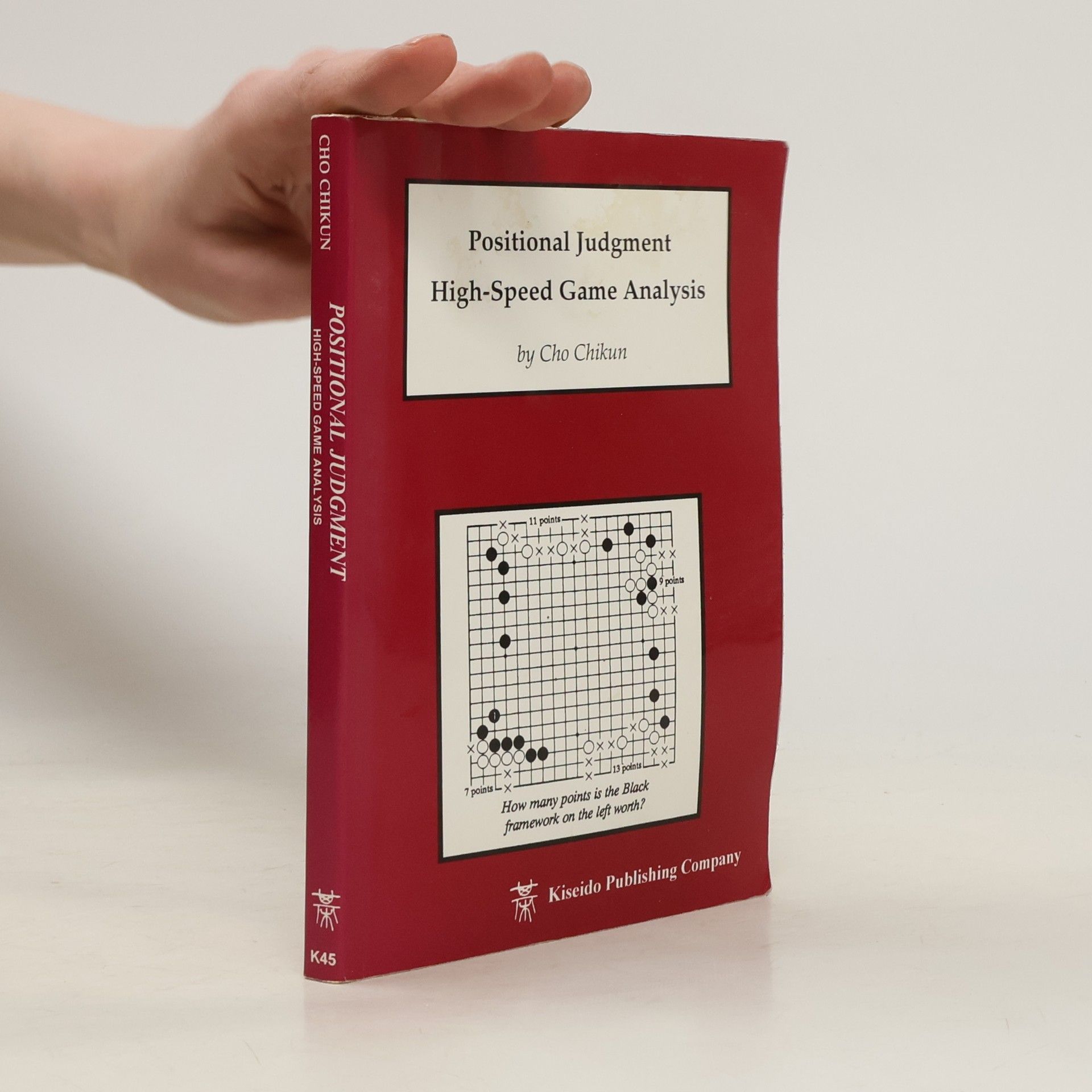 Cho Chikun Positional Judgment