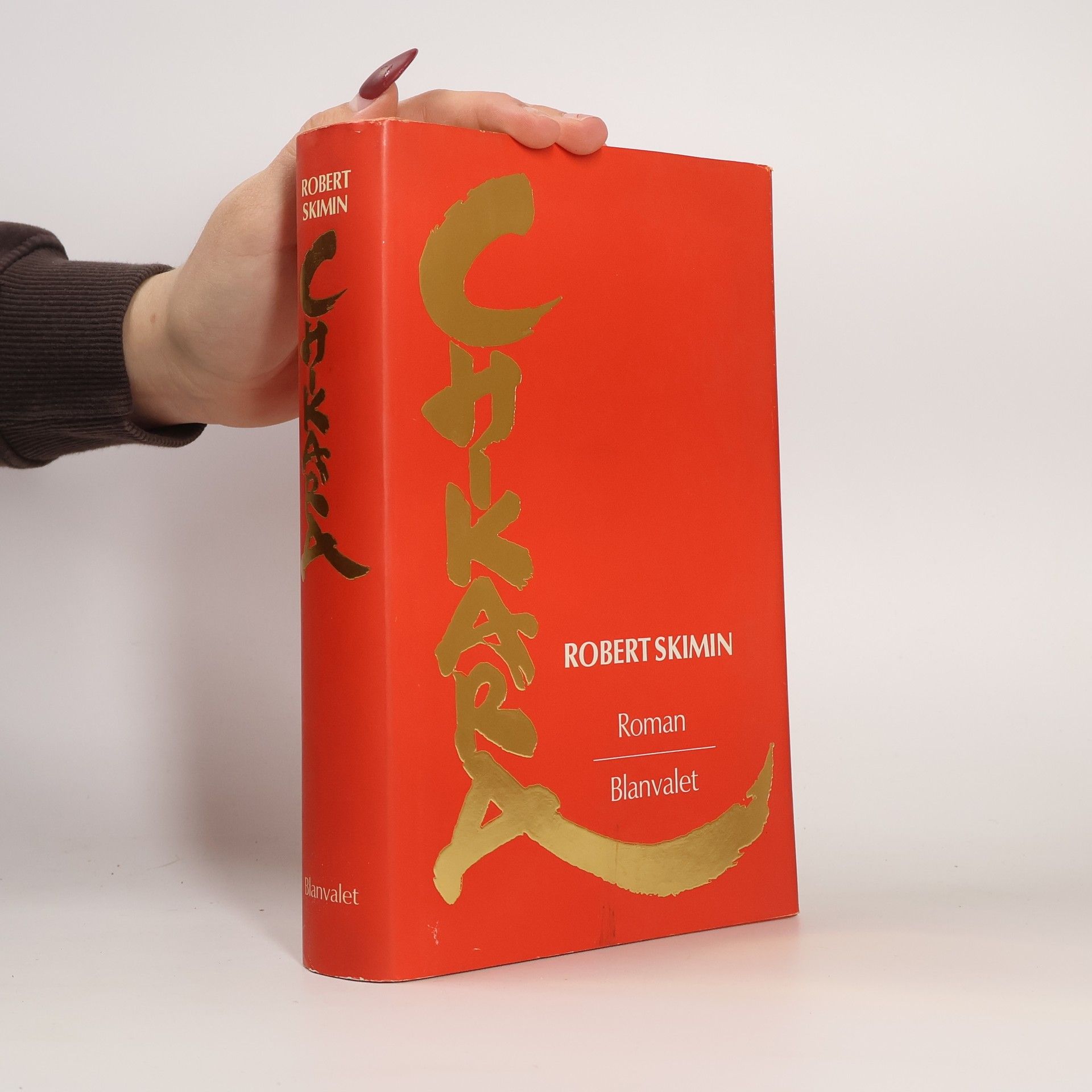 Hans-Otto Meissner Magda Goebbels