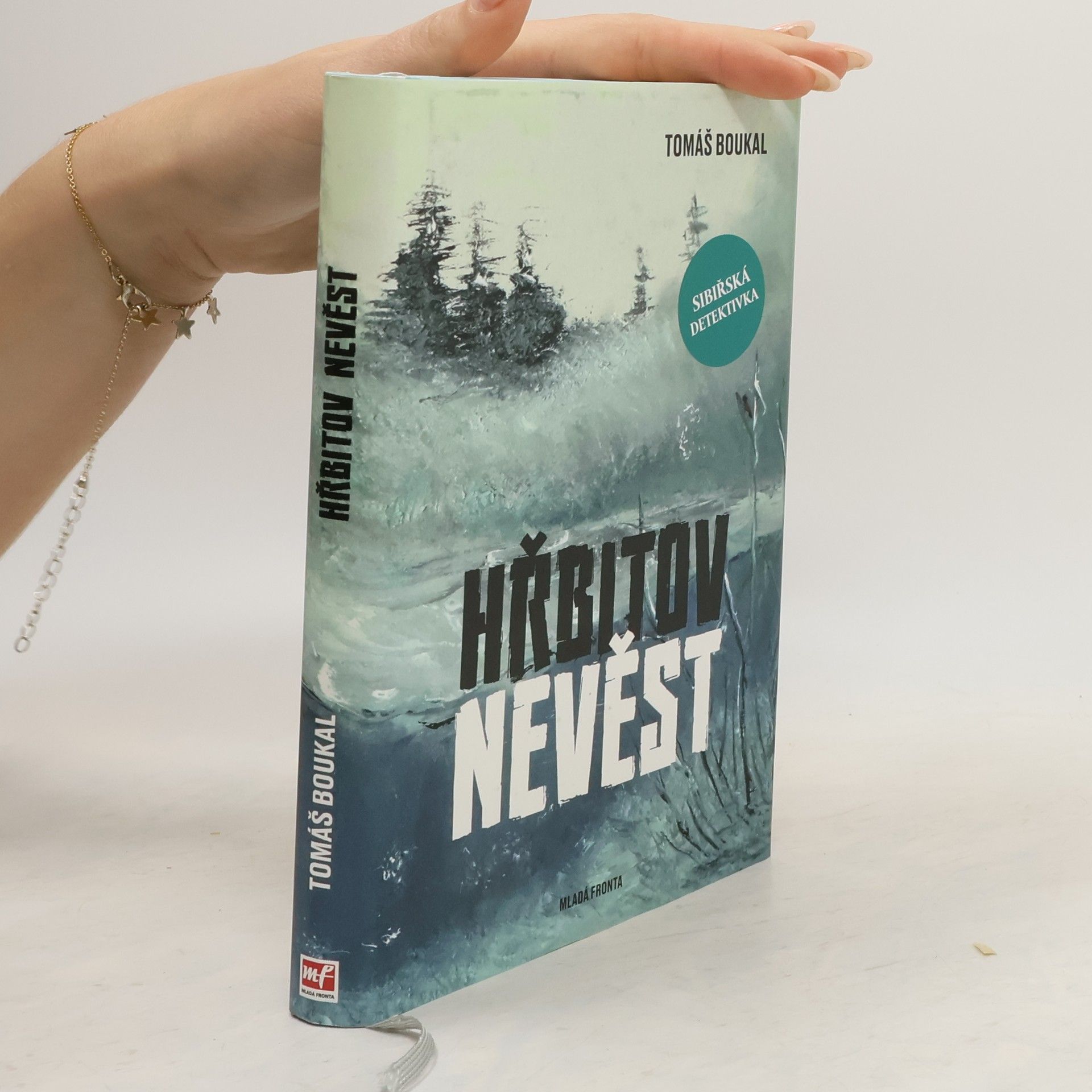 Tomáš Boukal Hřbitov nevěst