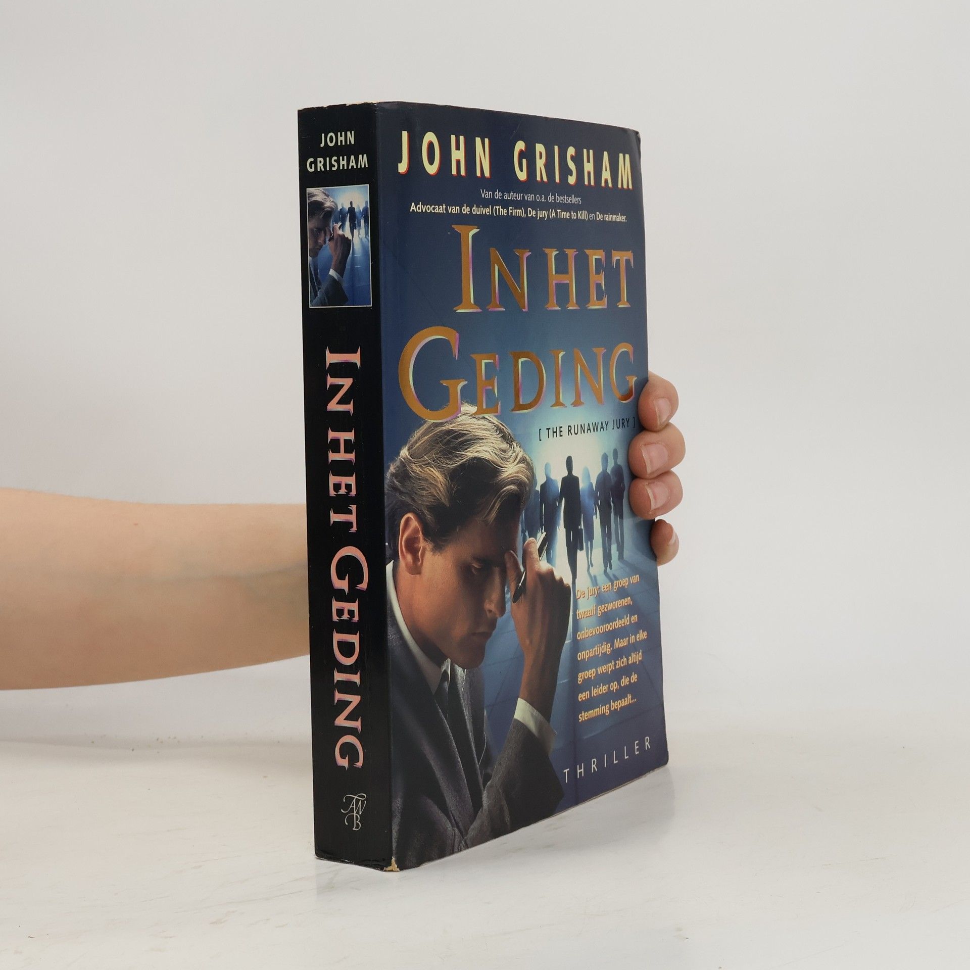 John Grisham In het geding