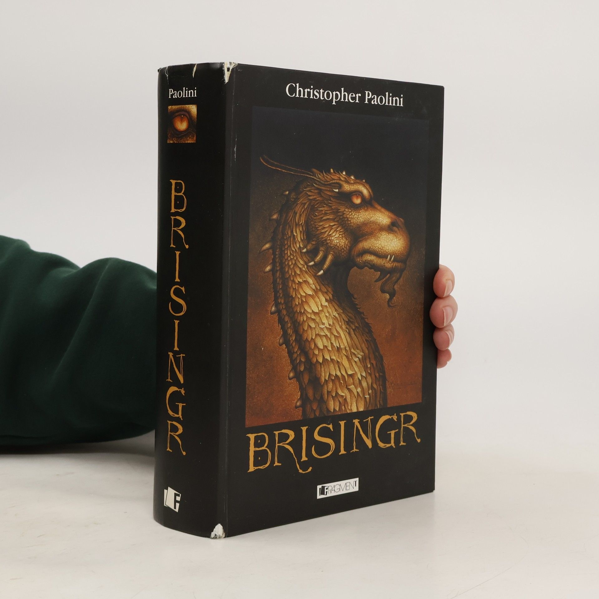 Christopher Paolini Brisingr