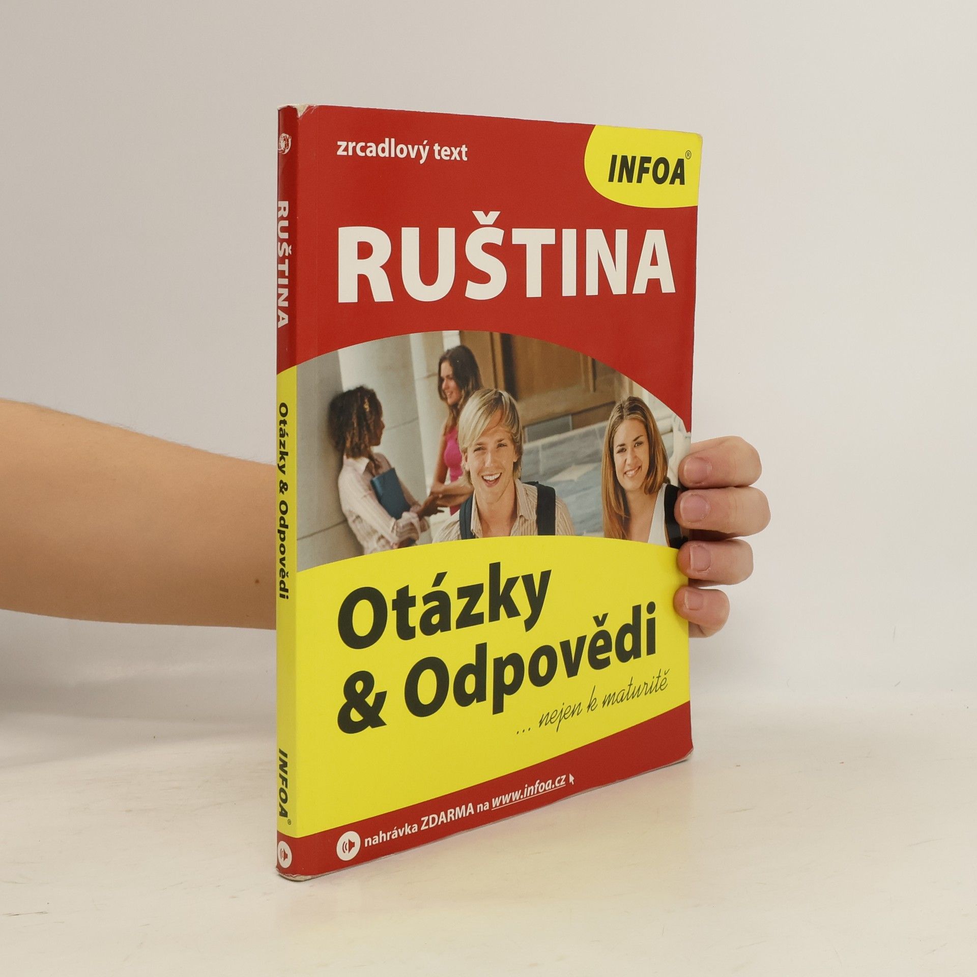 Marija Ivanova Ruština