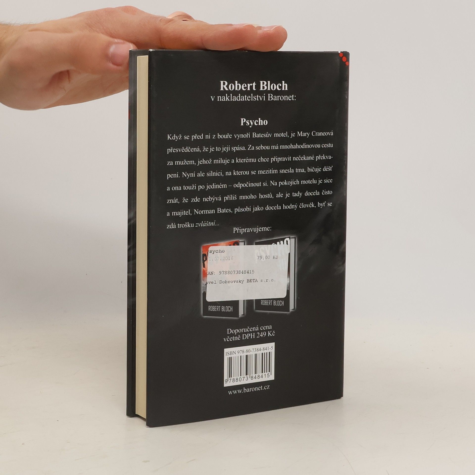 Robert Bloch Psycho