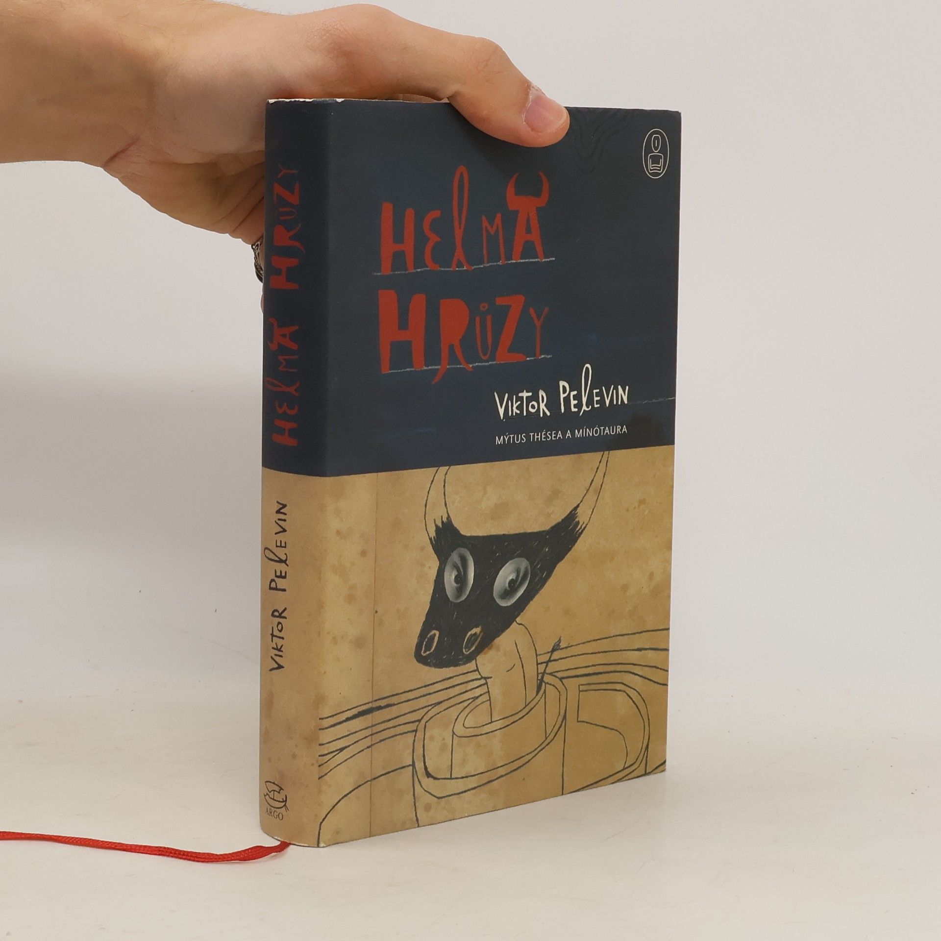 Victor Pelevin Helma hrůzy
