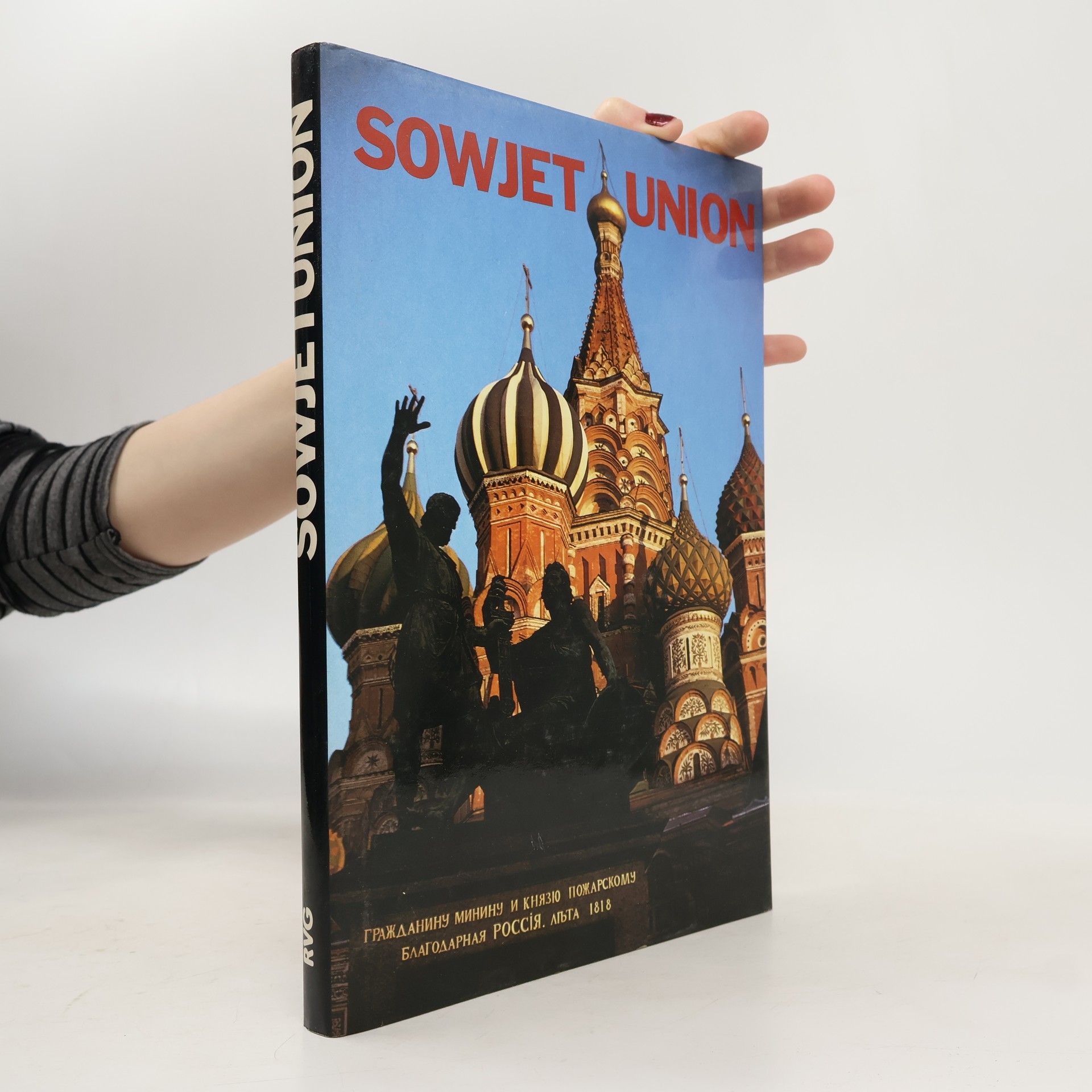 Ivo Tschirky Sowjetunion