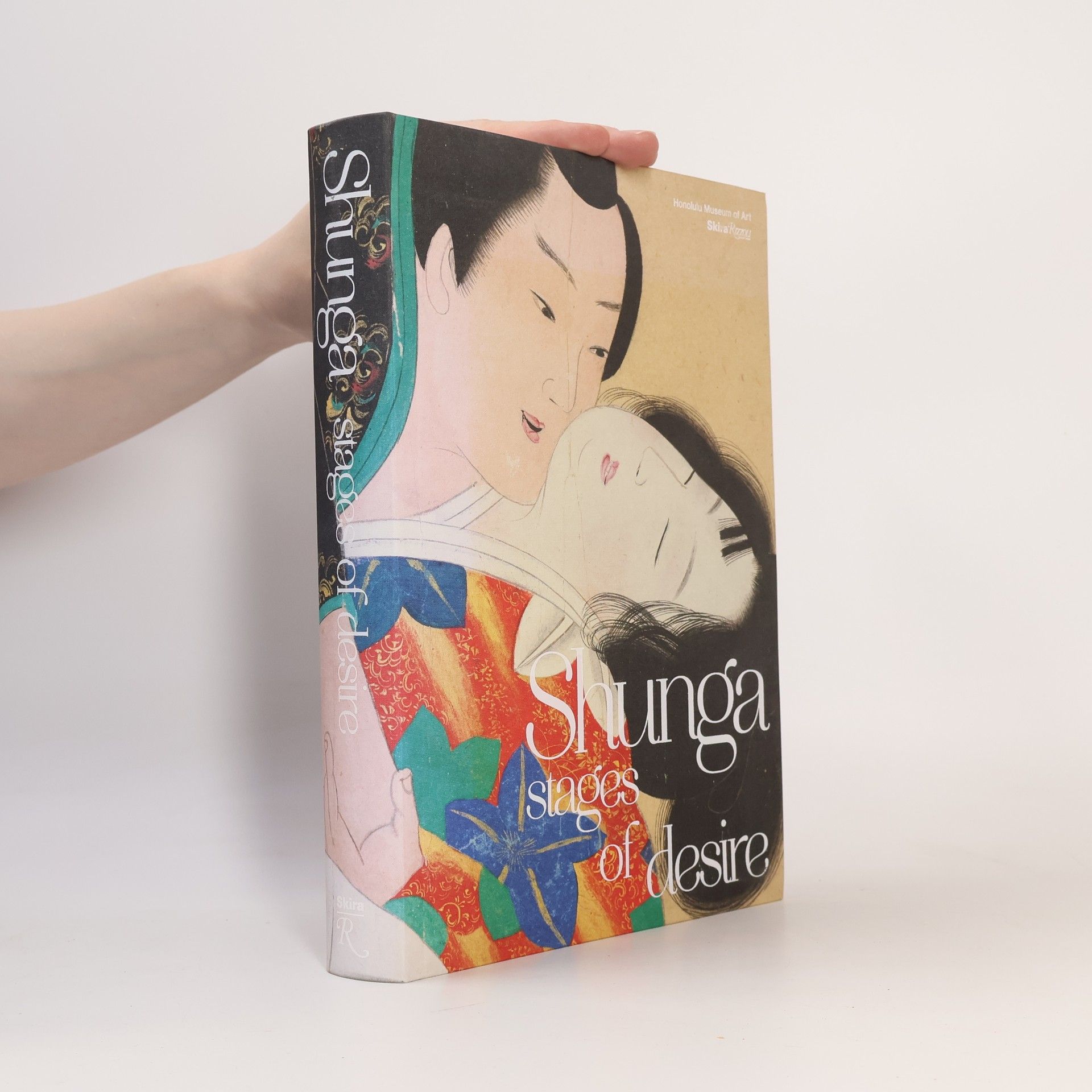 Stephen Salel Shunga