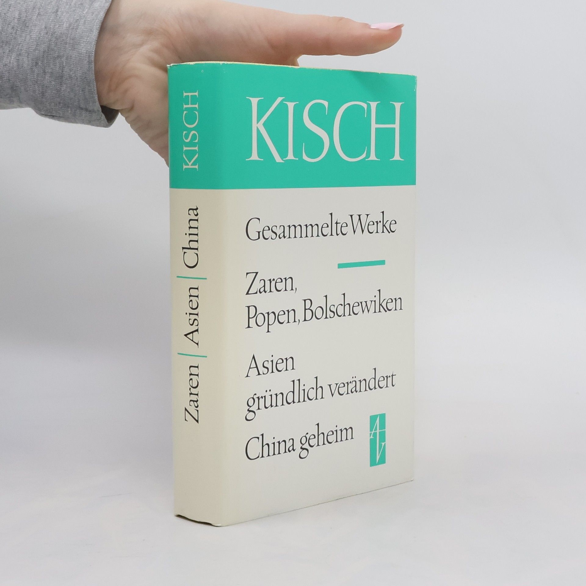 Egon Erwin Kisch Gesammelte Werke