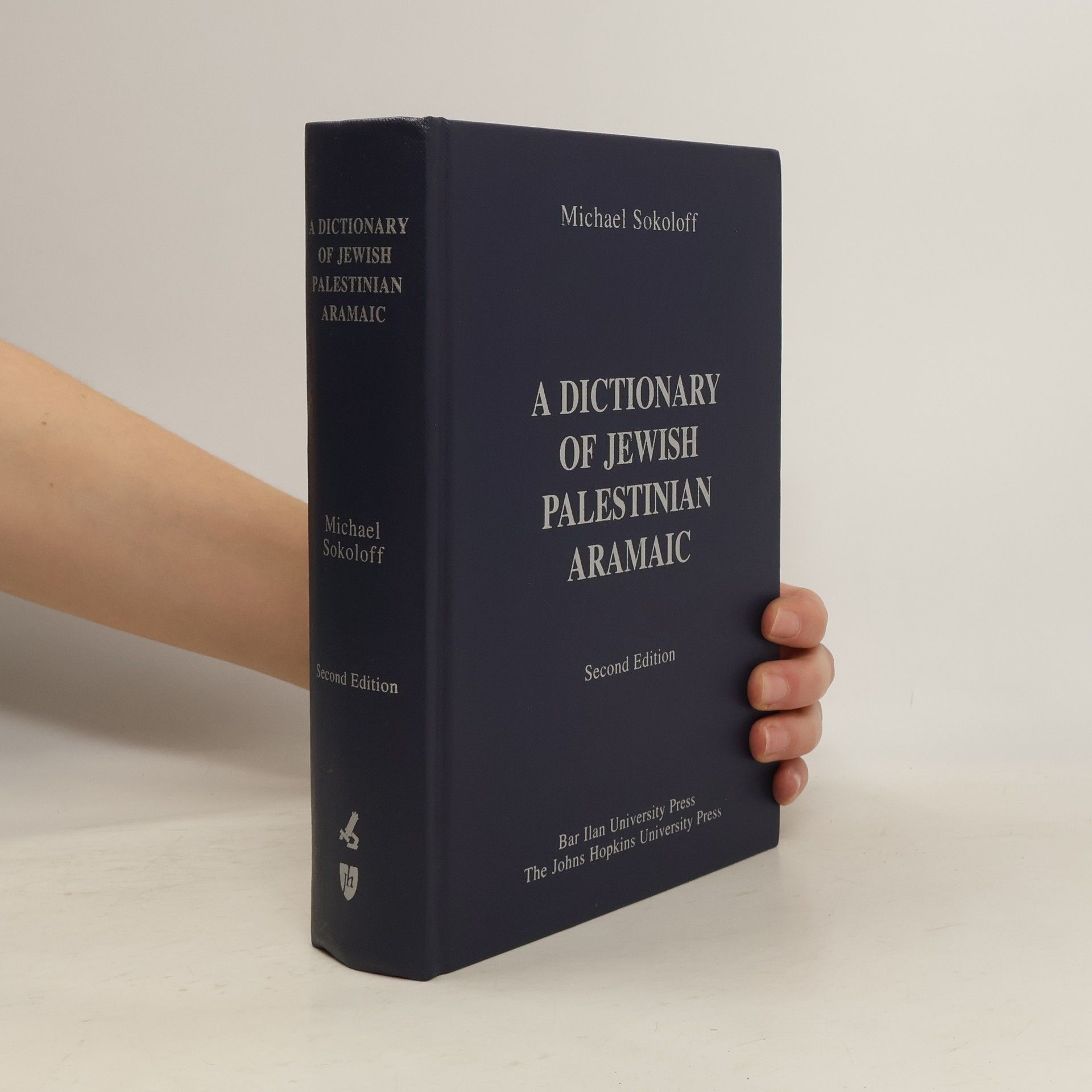 Michael Sokoloff A Dictionary of Jewish Palestinian Aramaic of the Byzantine Period - Second Edition