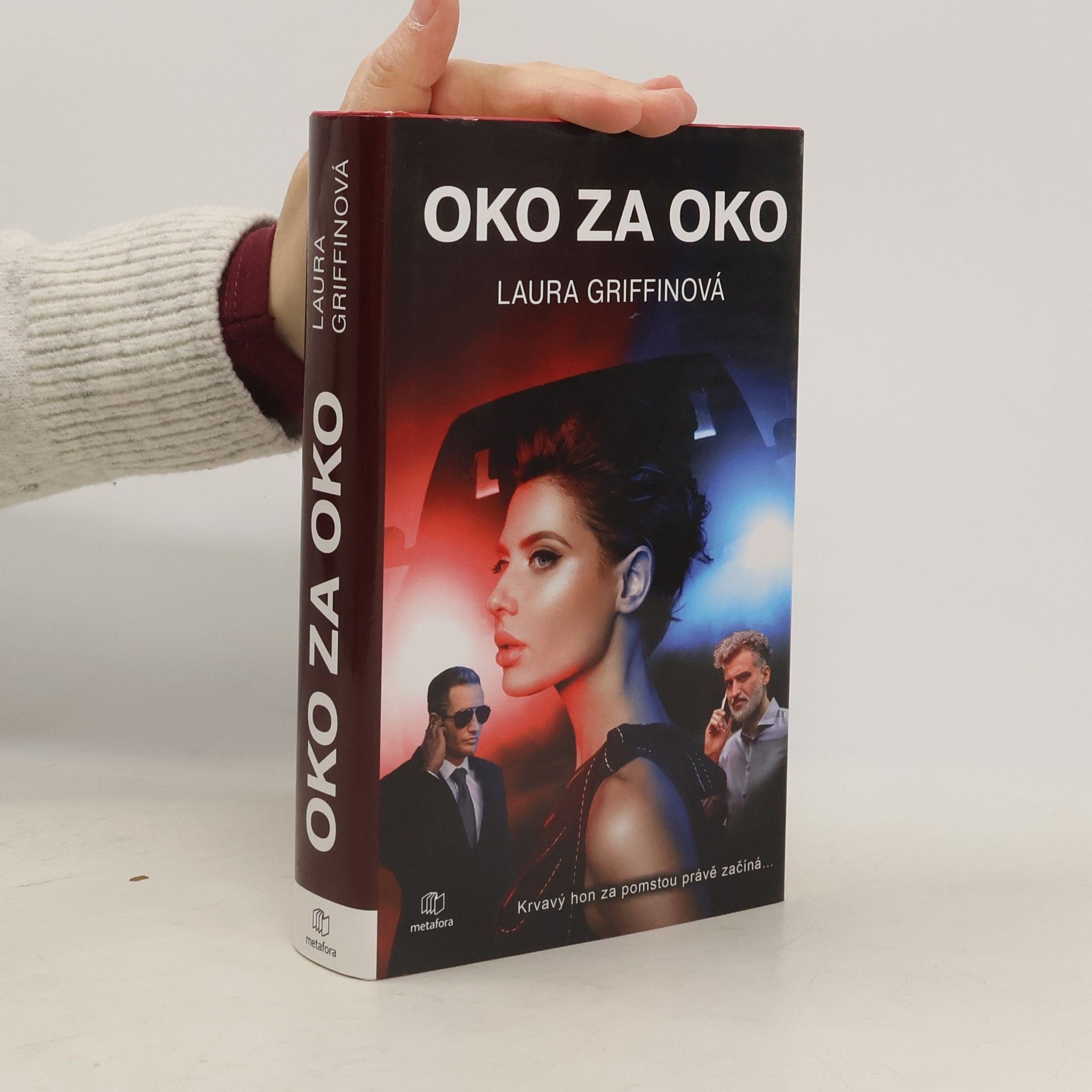 Laura Griffin Oko za oko