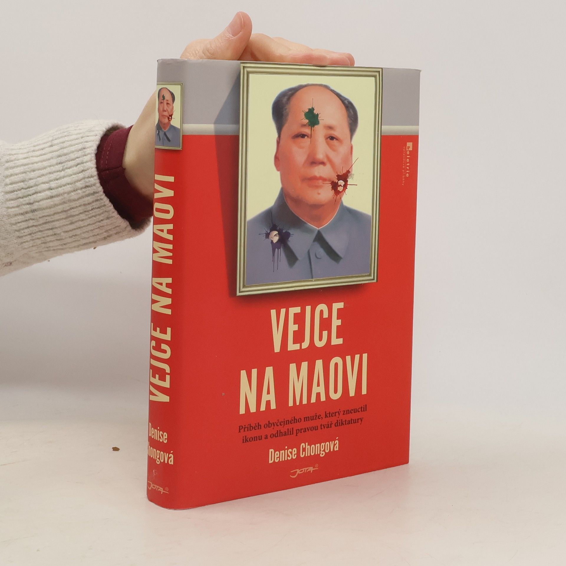 Denise Chong Vejce na Maovi