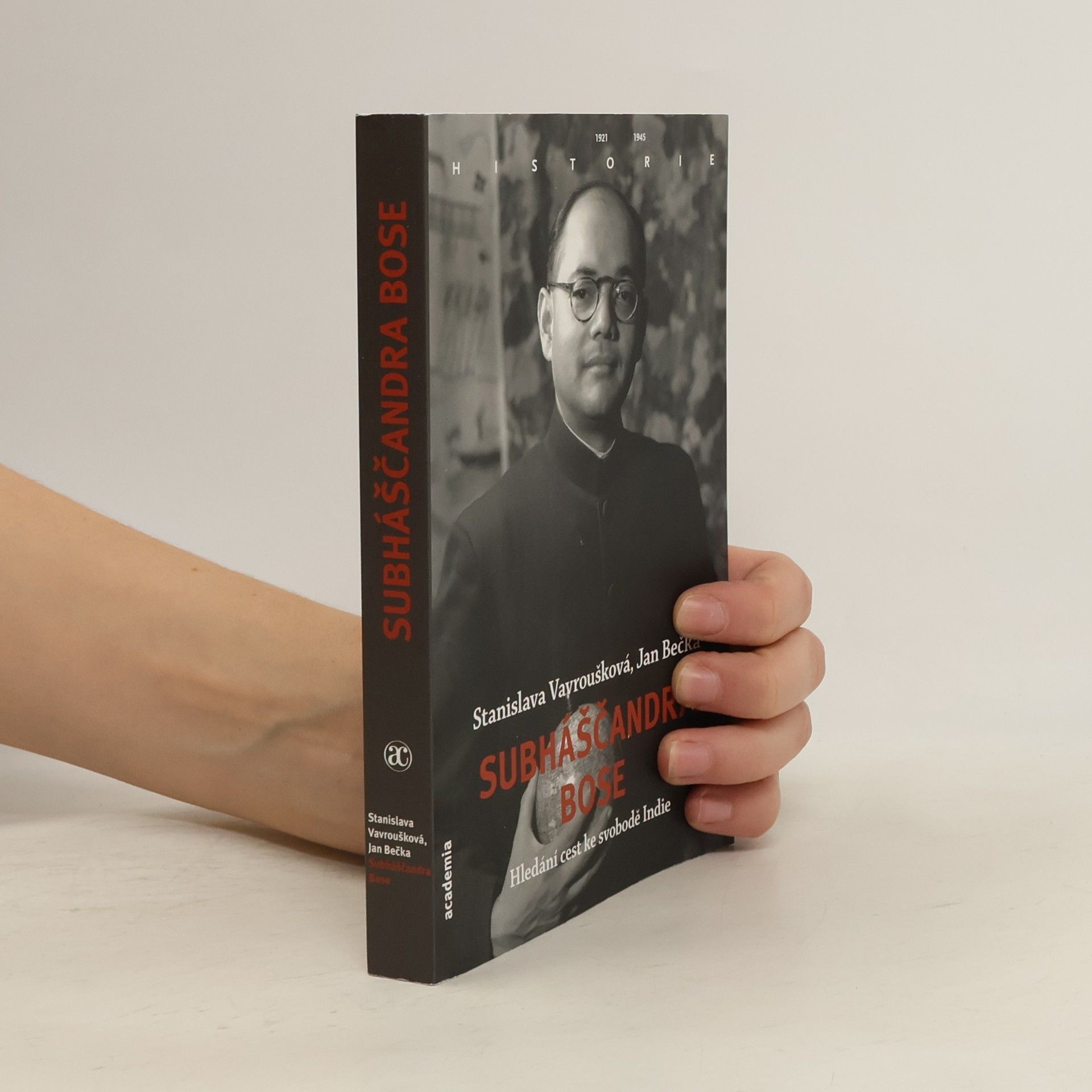 Subháščandra Bose