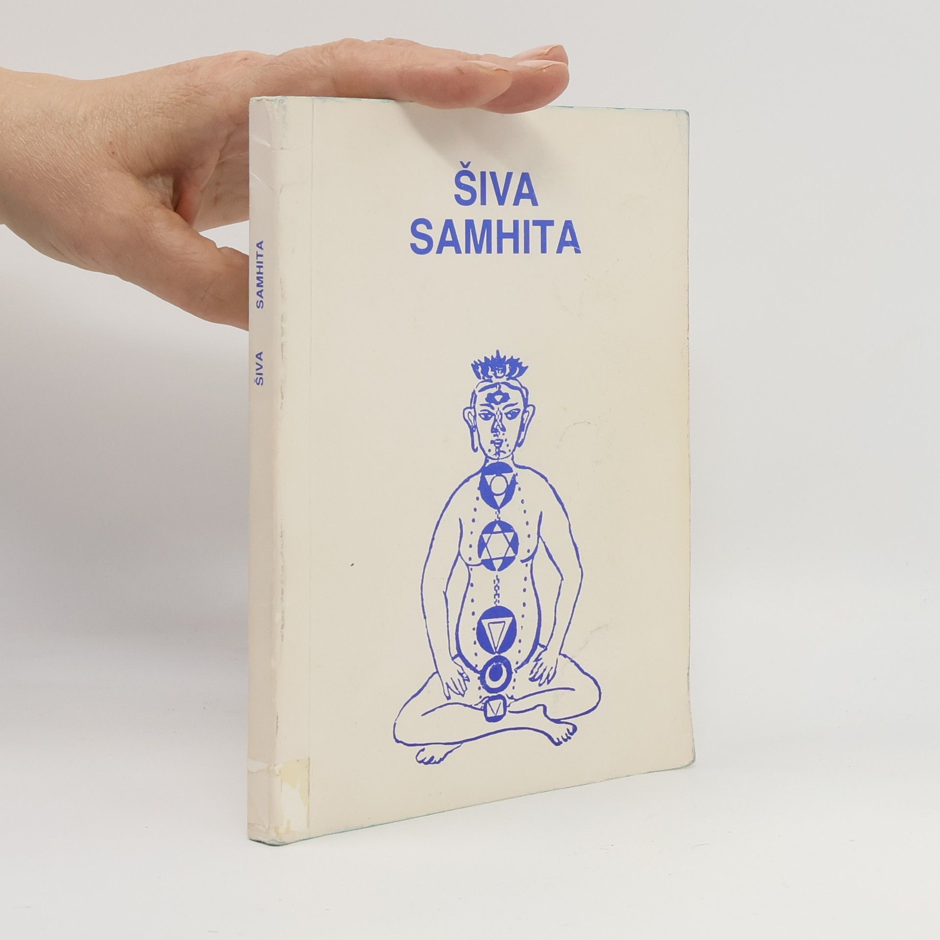 Autores varios Šiva samhita