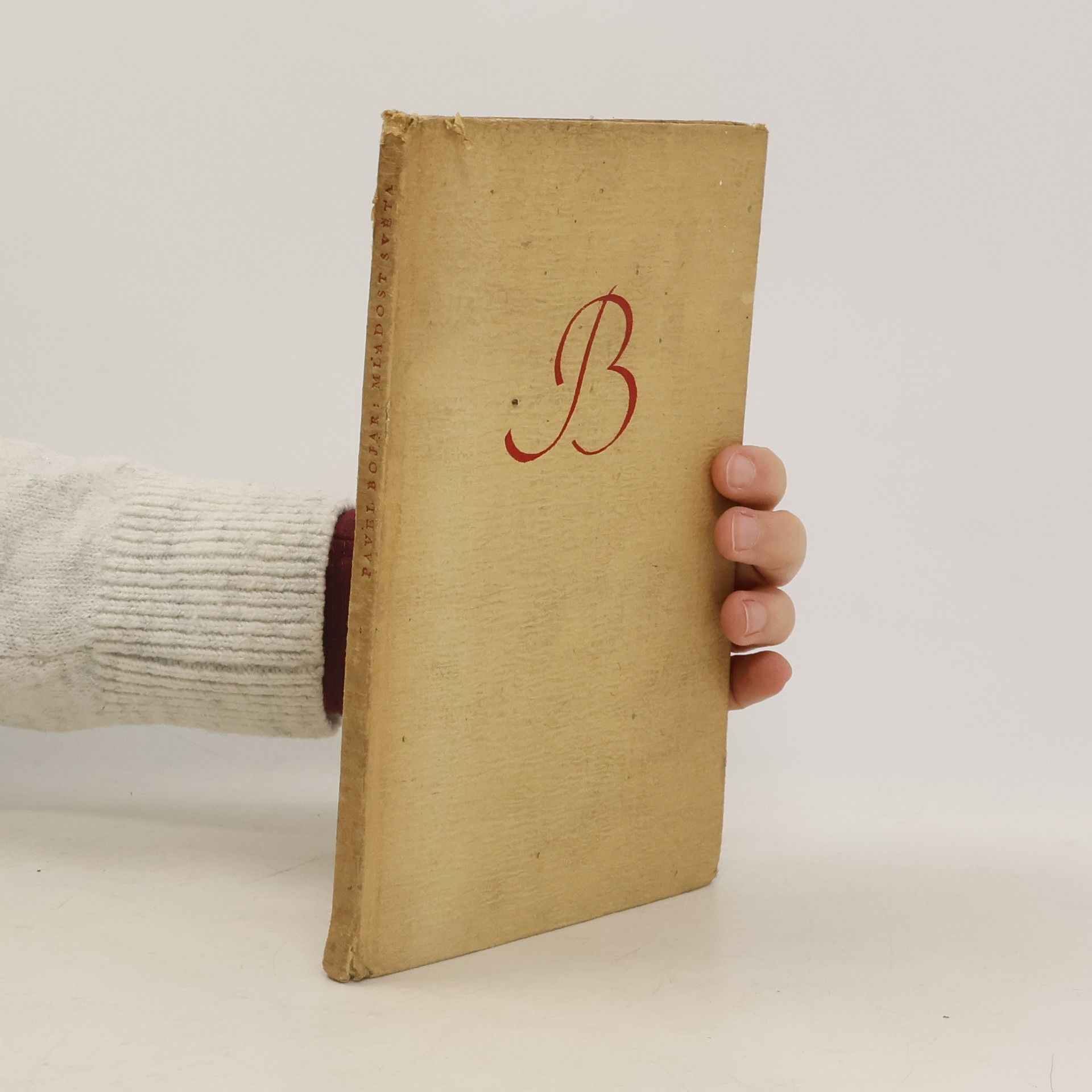 Pavel Bojar Mladost světa