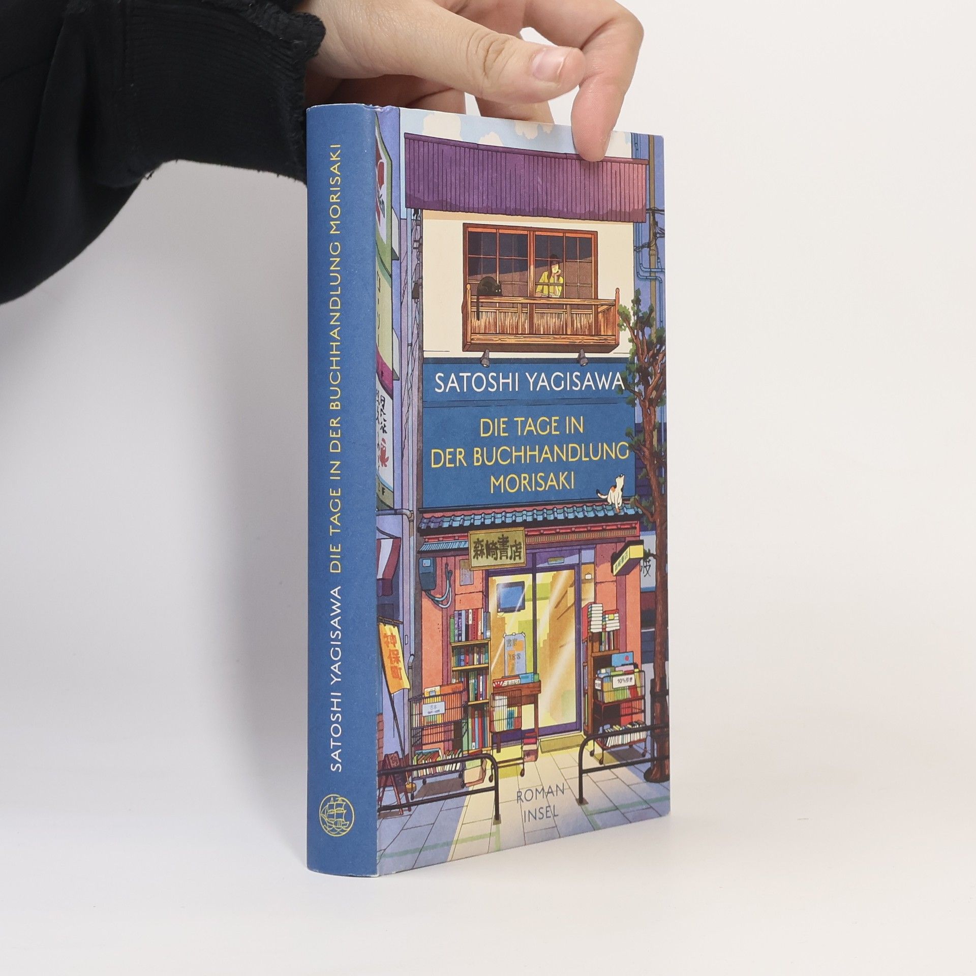Satoshi Yagisawa Die Tage in der Buchhandlung Morisaki