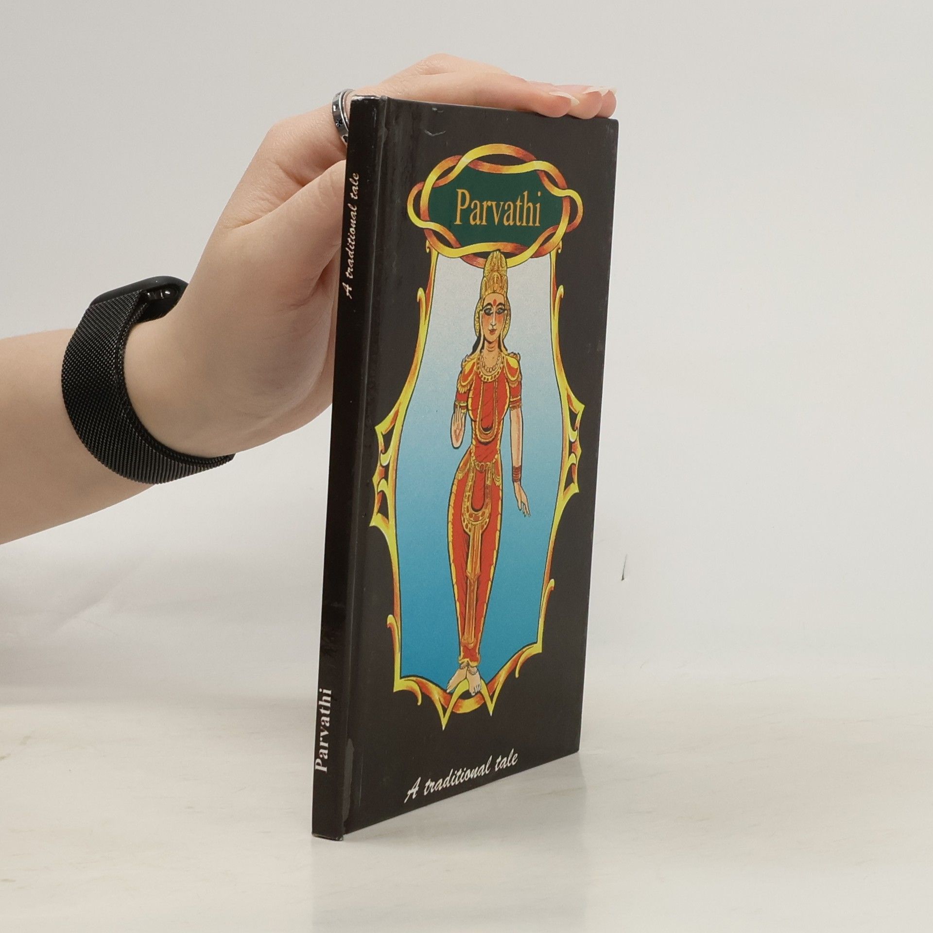 Various authors Parvathi