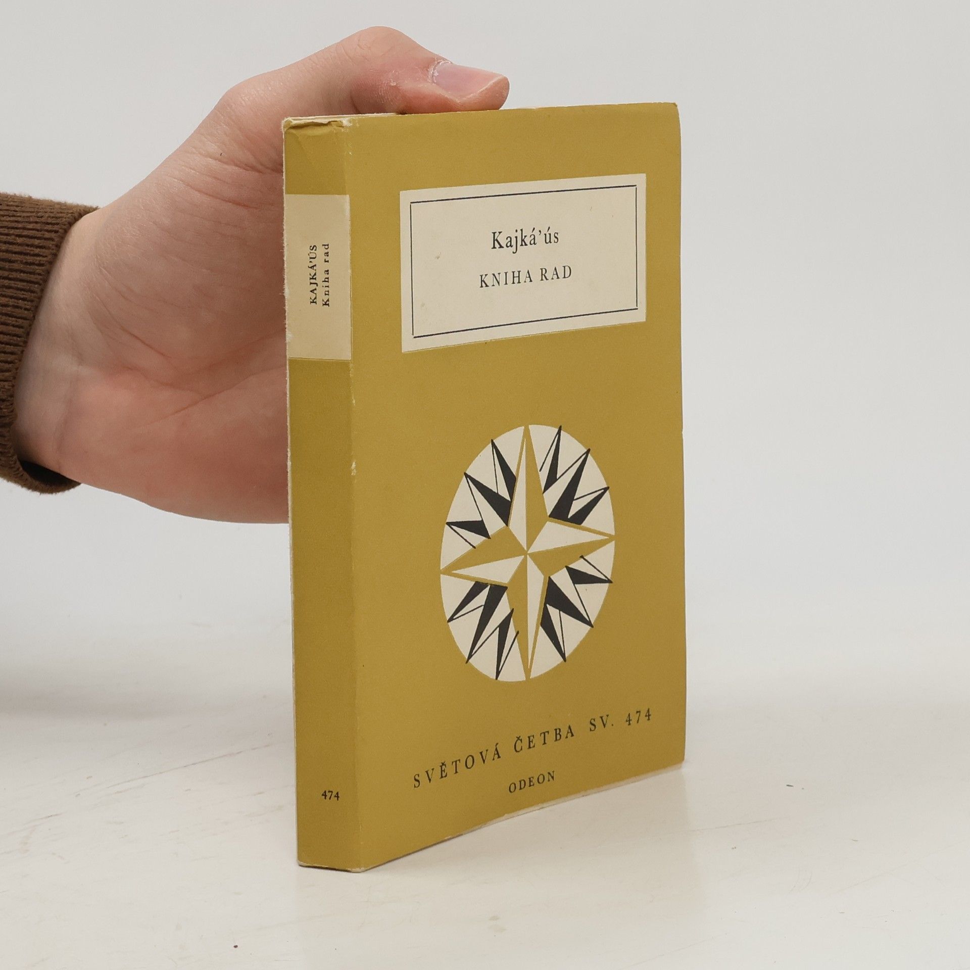 Unsurulma Álí Kajká Ús Kniha rad