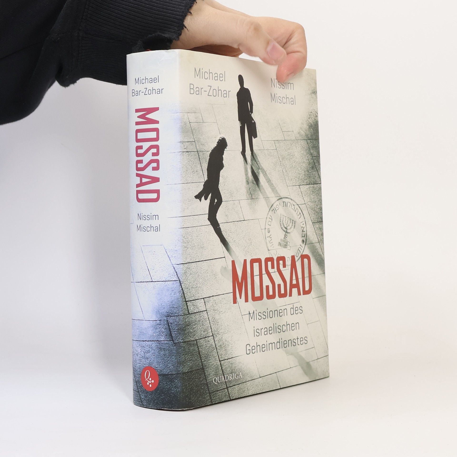 Mikhaʾel Bar Zohar Mossad