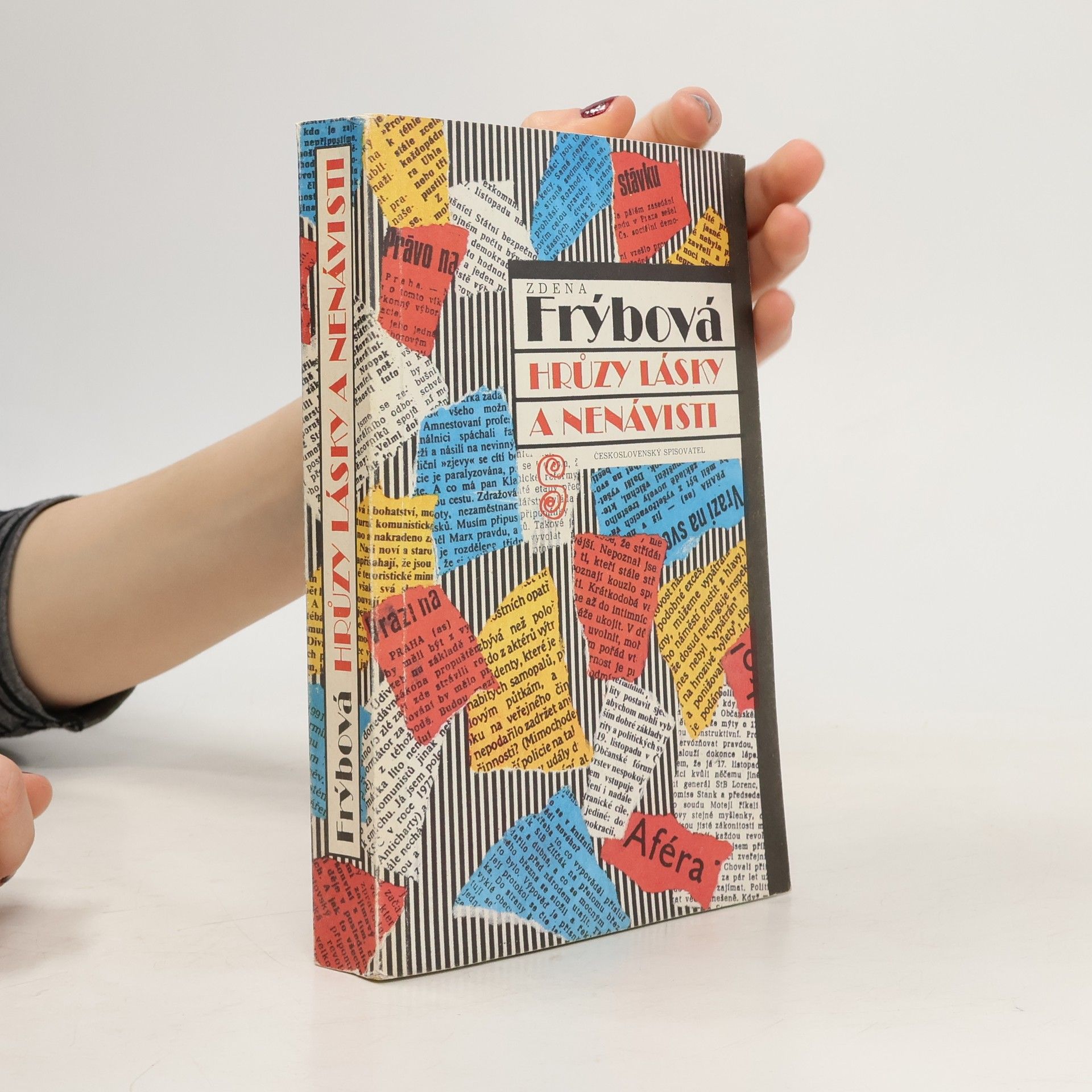 Zdena Frýbová Hrůzy lásky a nenávisti