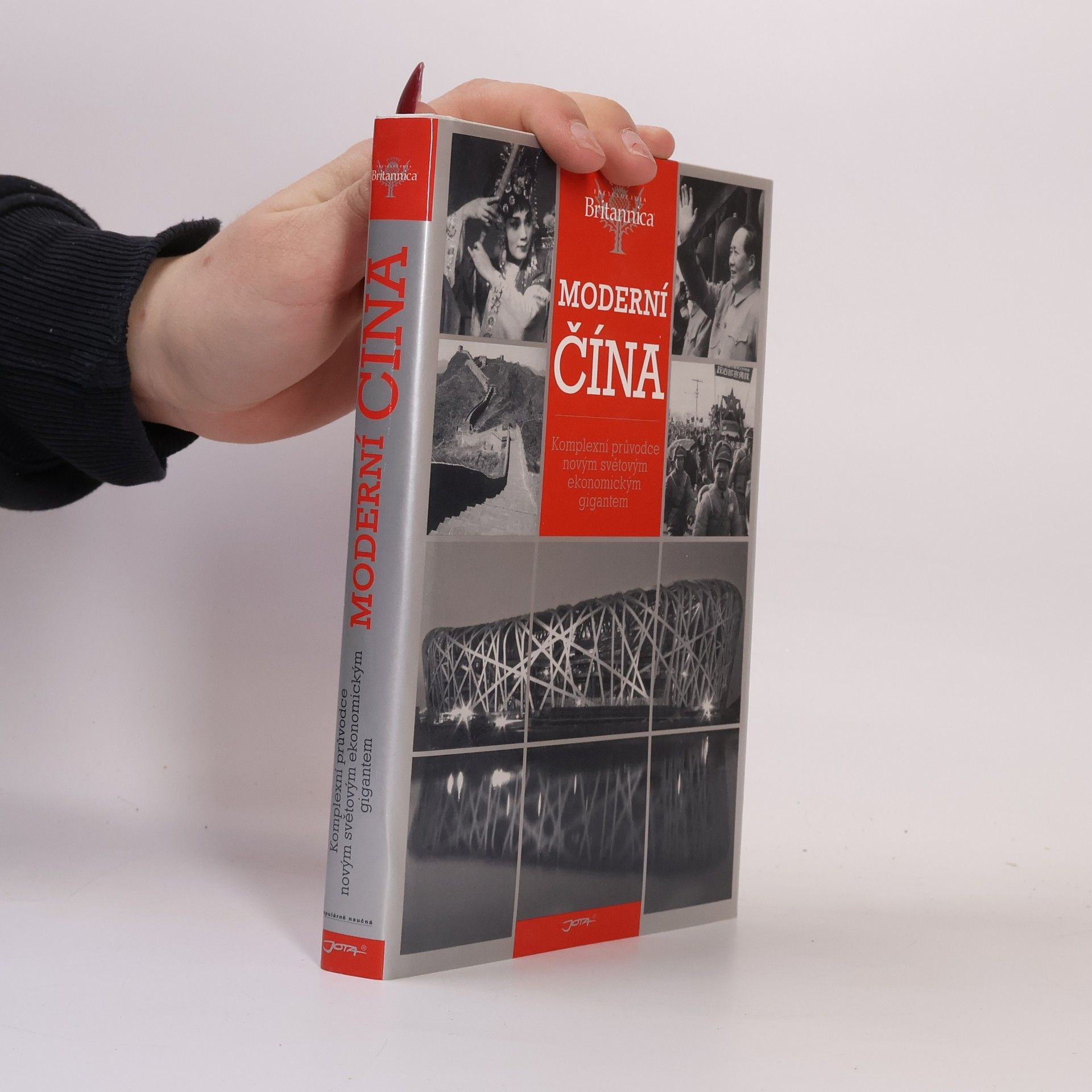 Kolektiv autorů Moderní Čína: Komplexní průvodce novým světovým ekonomickým gigantem