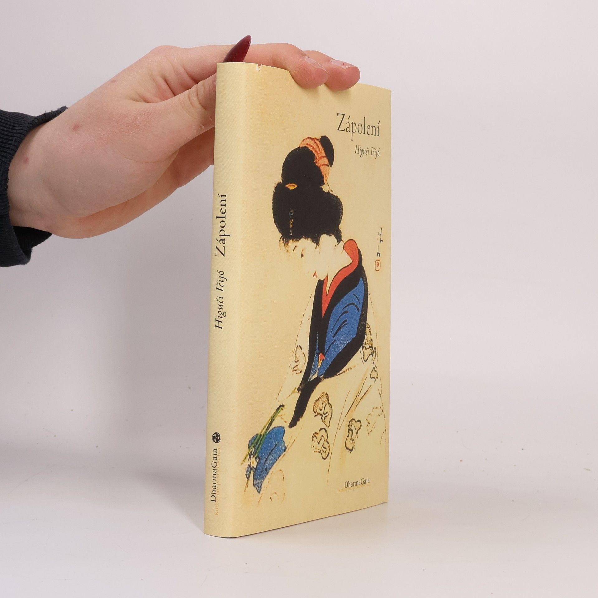 Ichiyō Higuchi Zápolení : výbor z díla