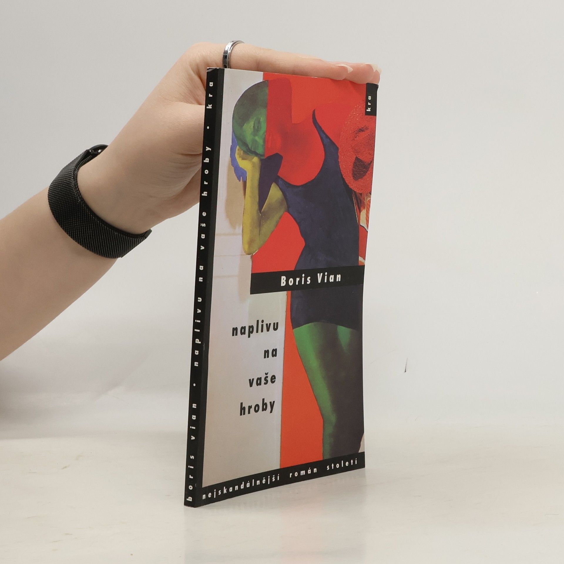 Boris Vian Naplivu na vaše hroby