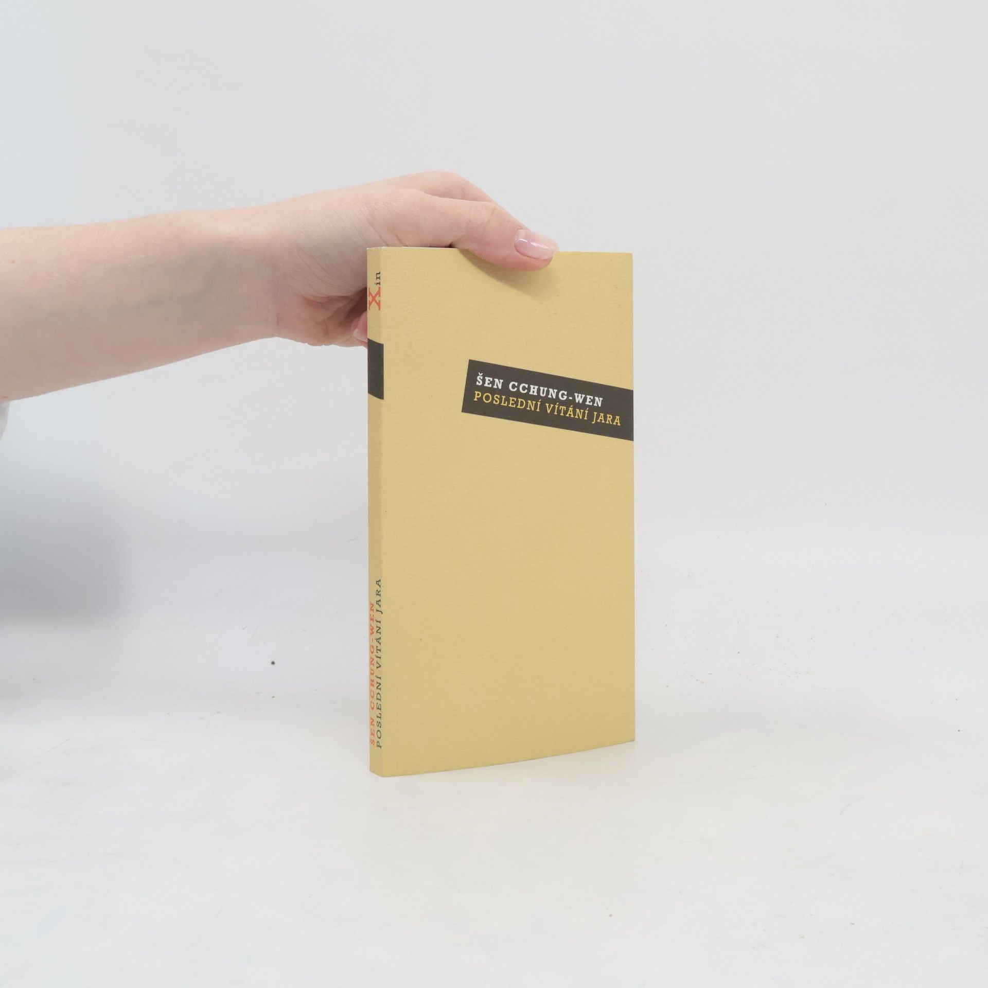 Šen Cchung wen Poslední vítání jara