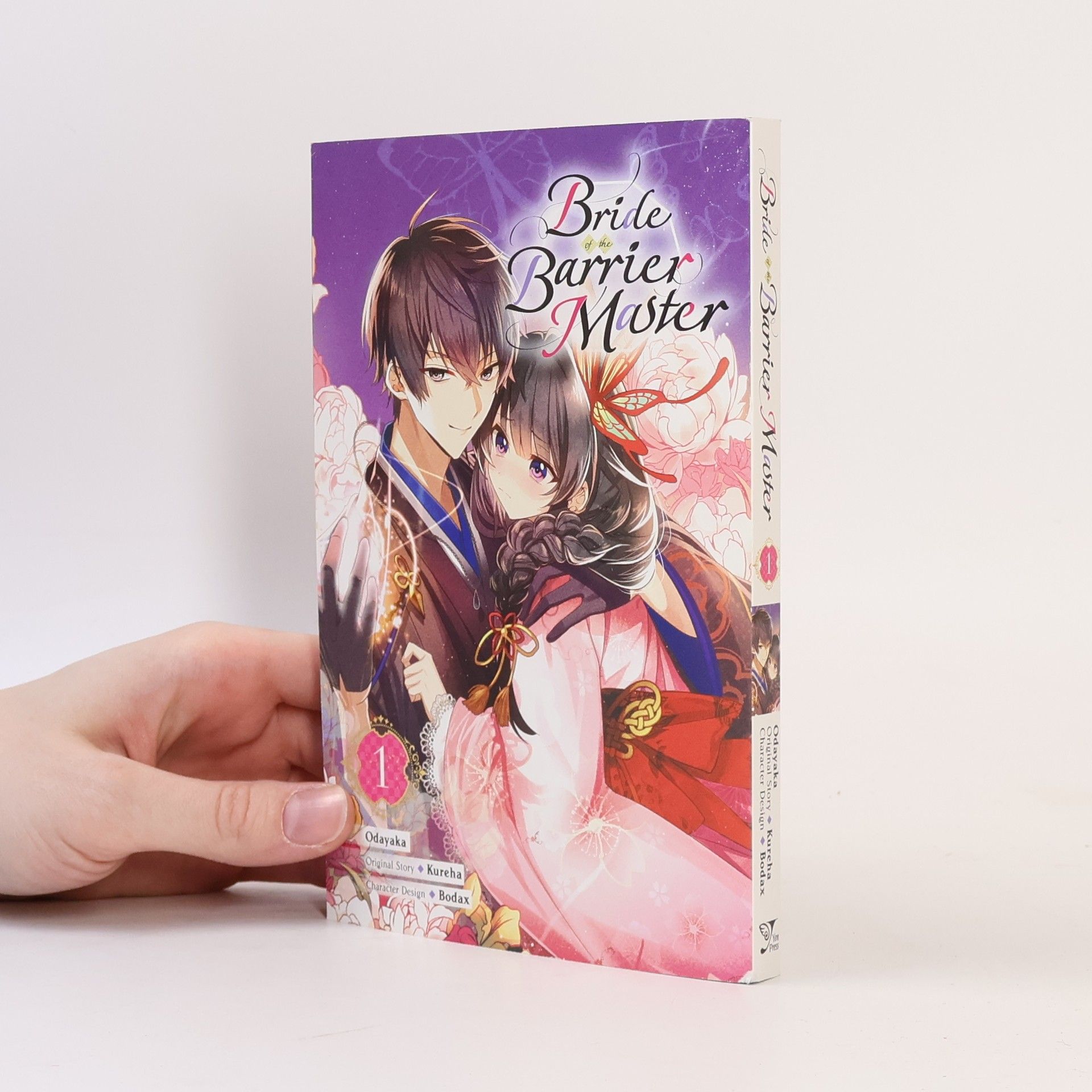 Kureha Bride of the Barrier Master, Vol. 1