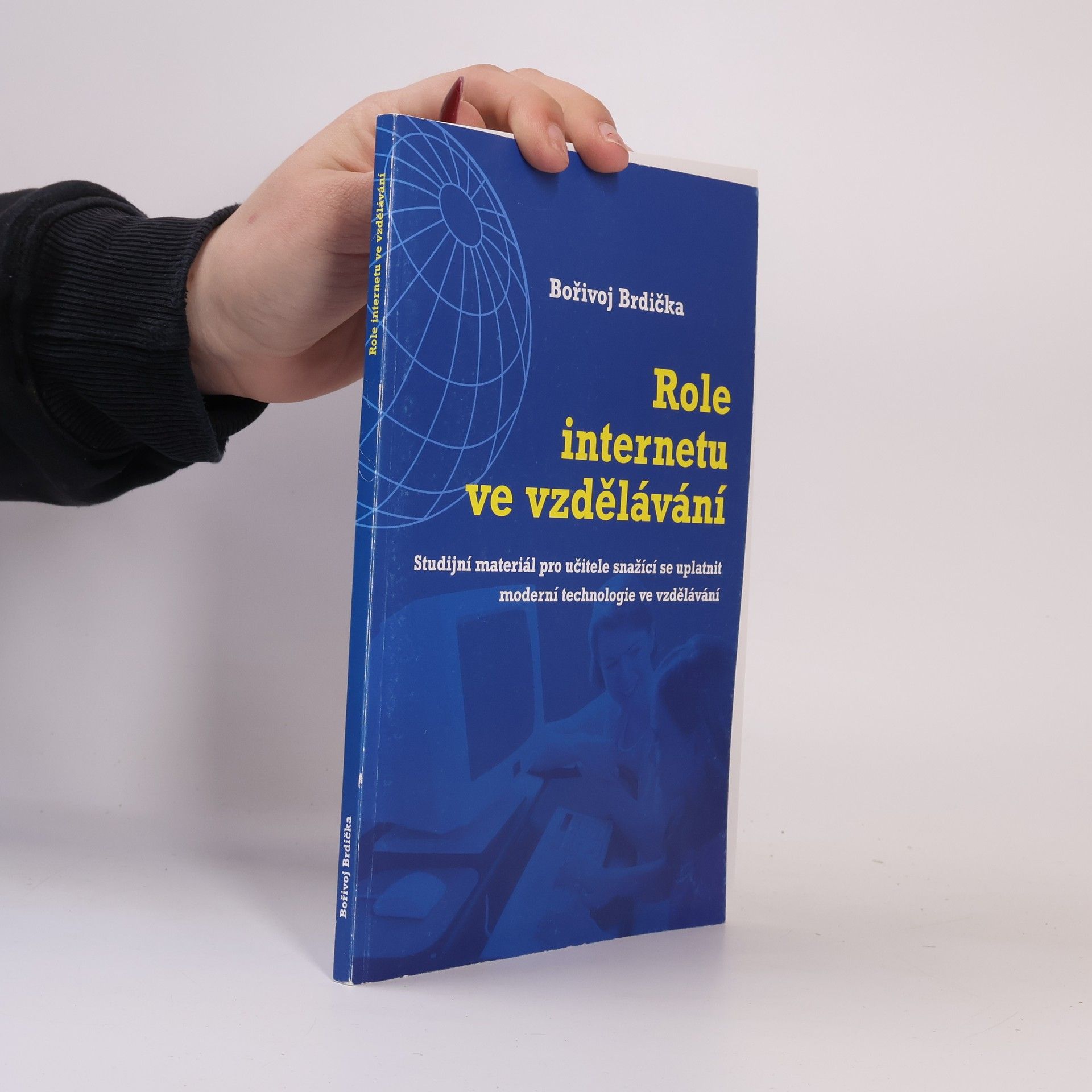 Bořivoj Brdička Role internetu ve vzdělávání