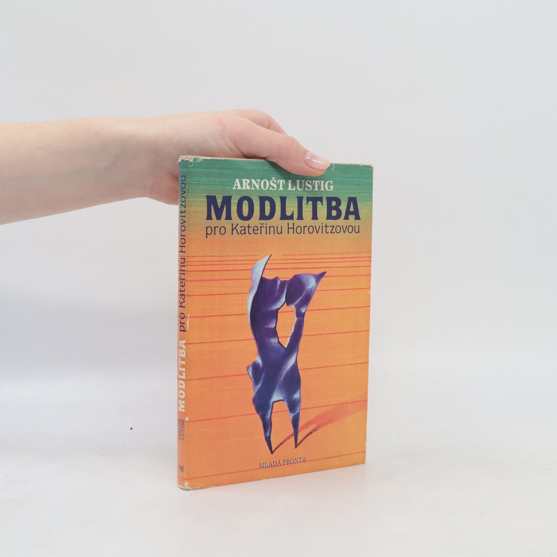 Arnošt Lustig Modlitba pro Kateřinu Horovitzovou