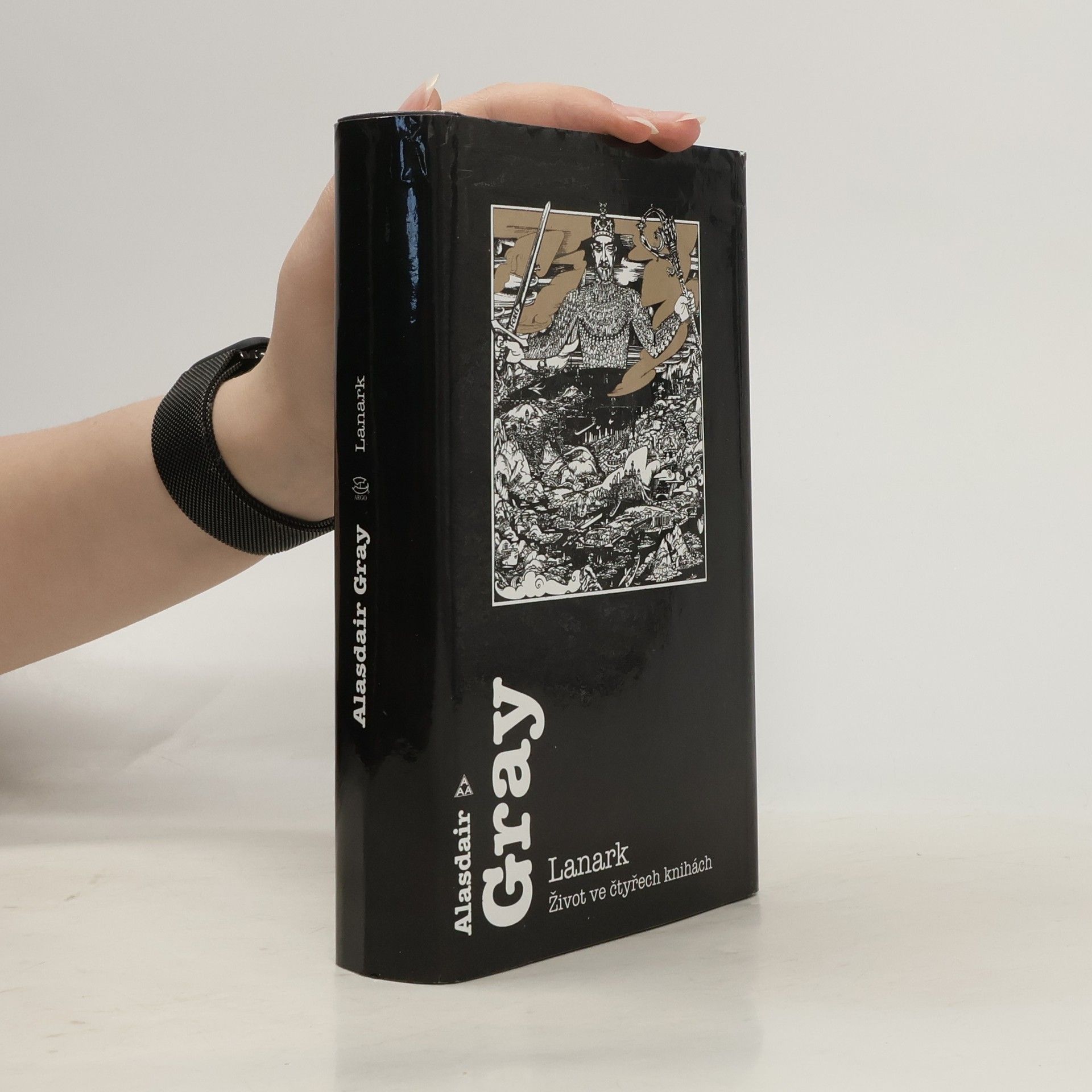 Lanark. Život ve čtyřech knihách