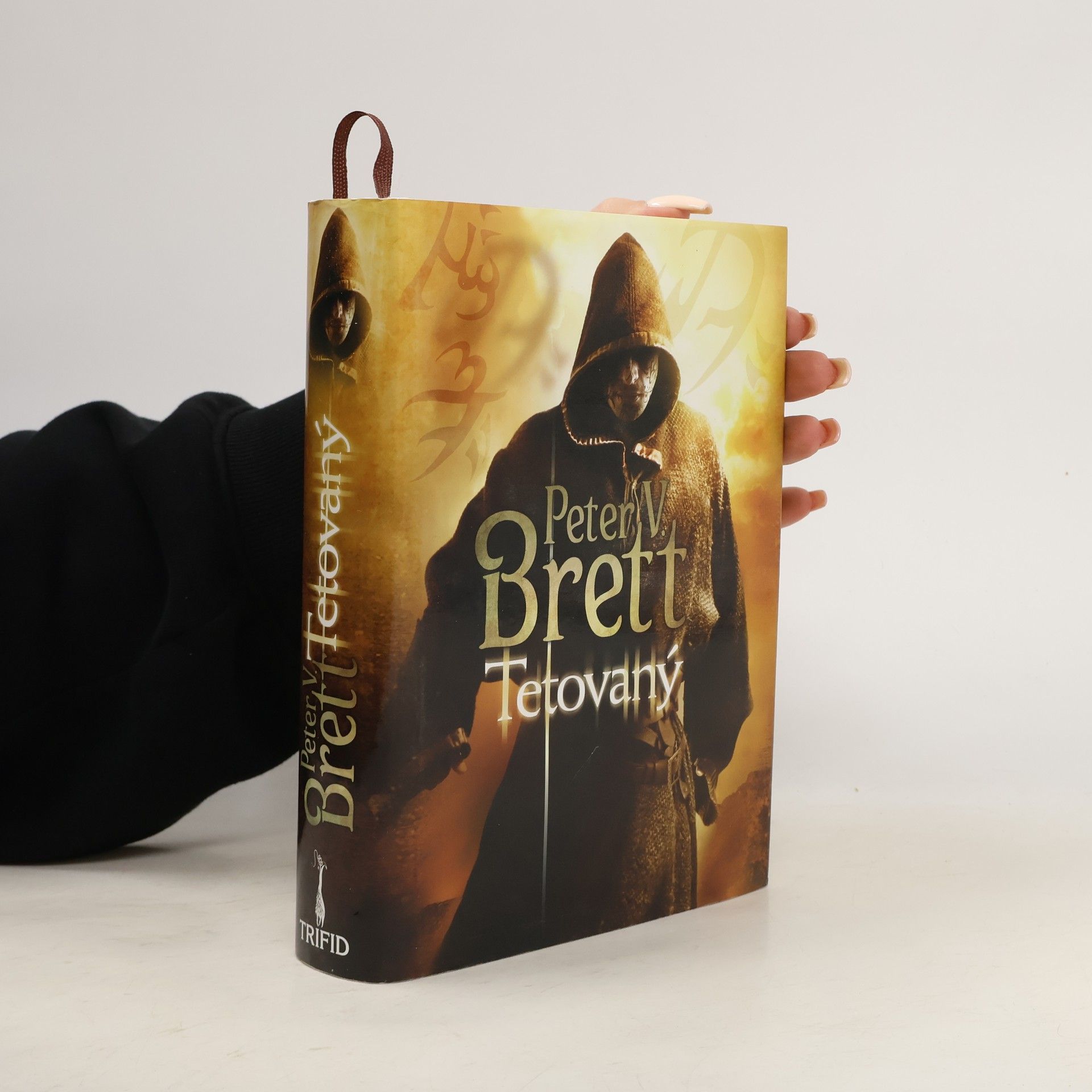 Peter V. Brett Tetovaný