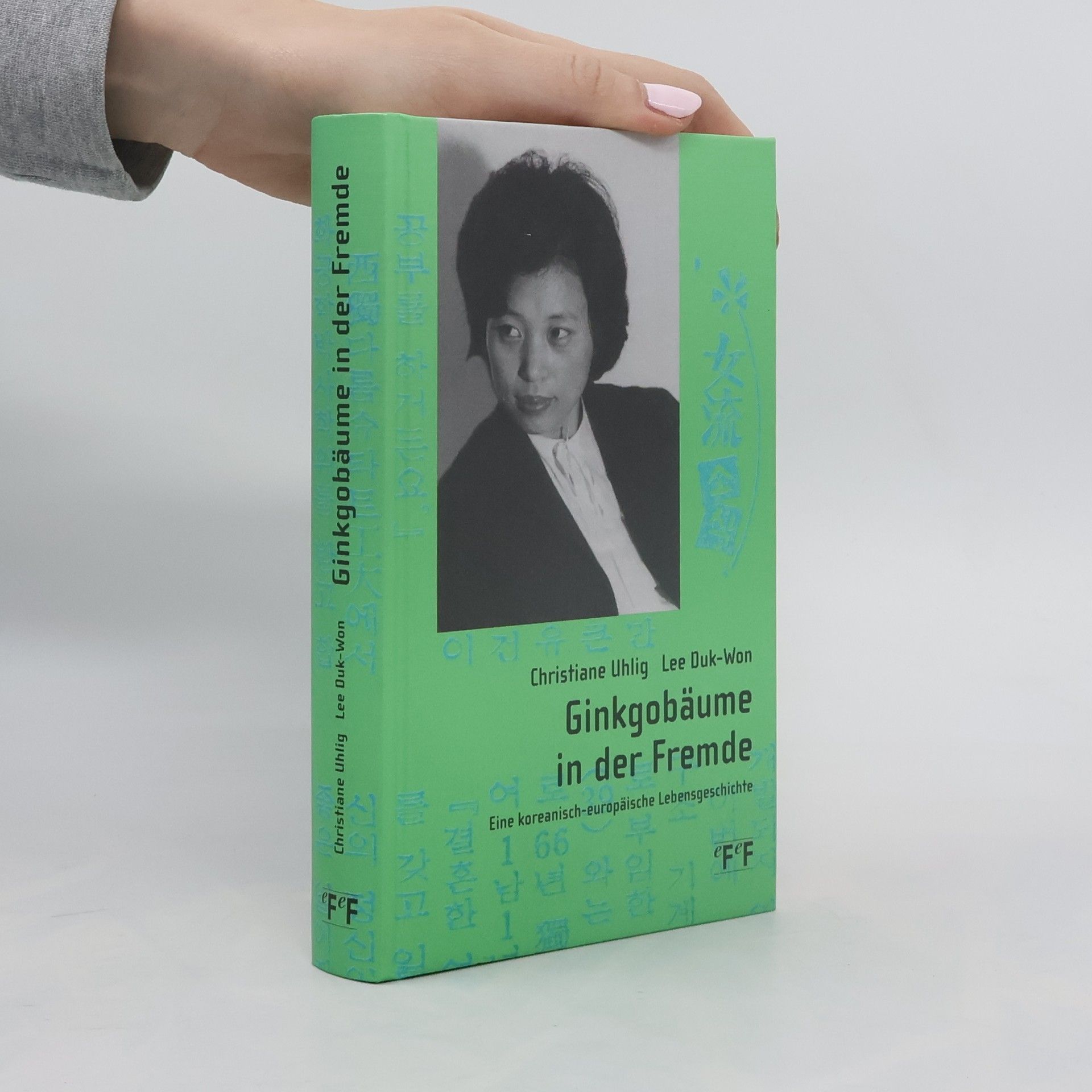 Christiane Uhlig Ginkgobäume in der Fremde