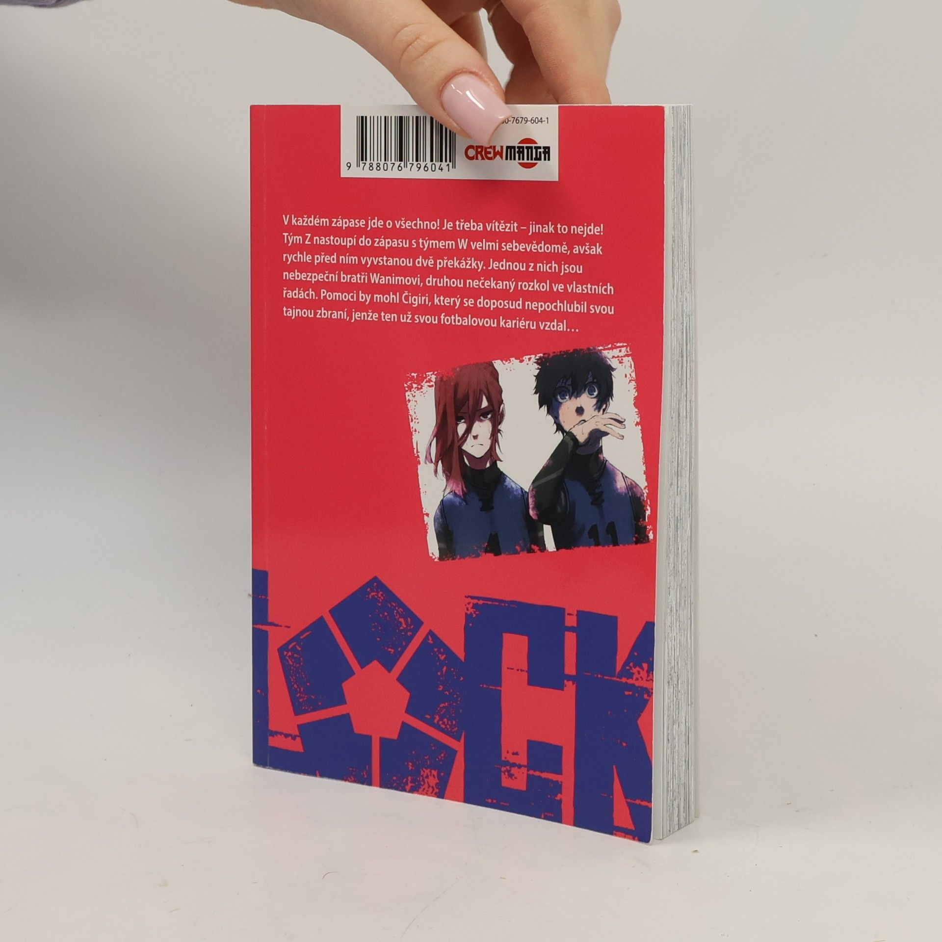 Muneyuki Kaneshiro Blue Lock 3