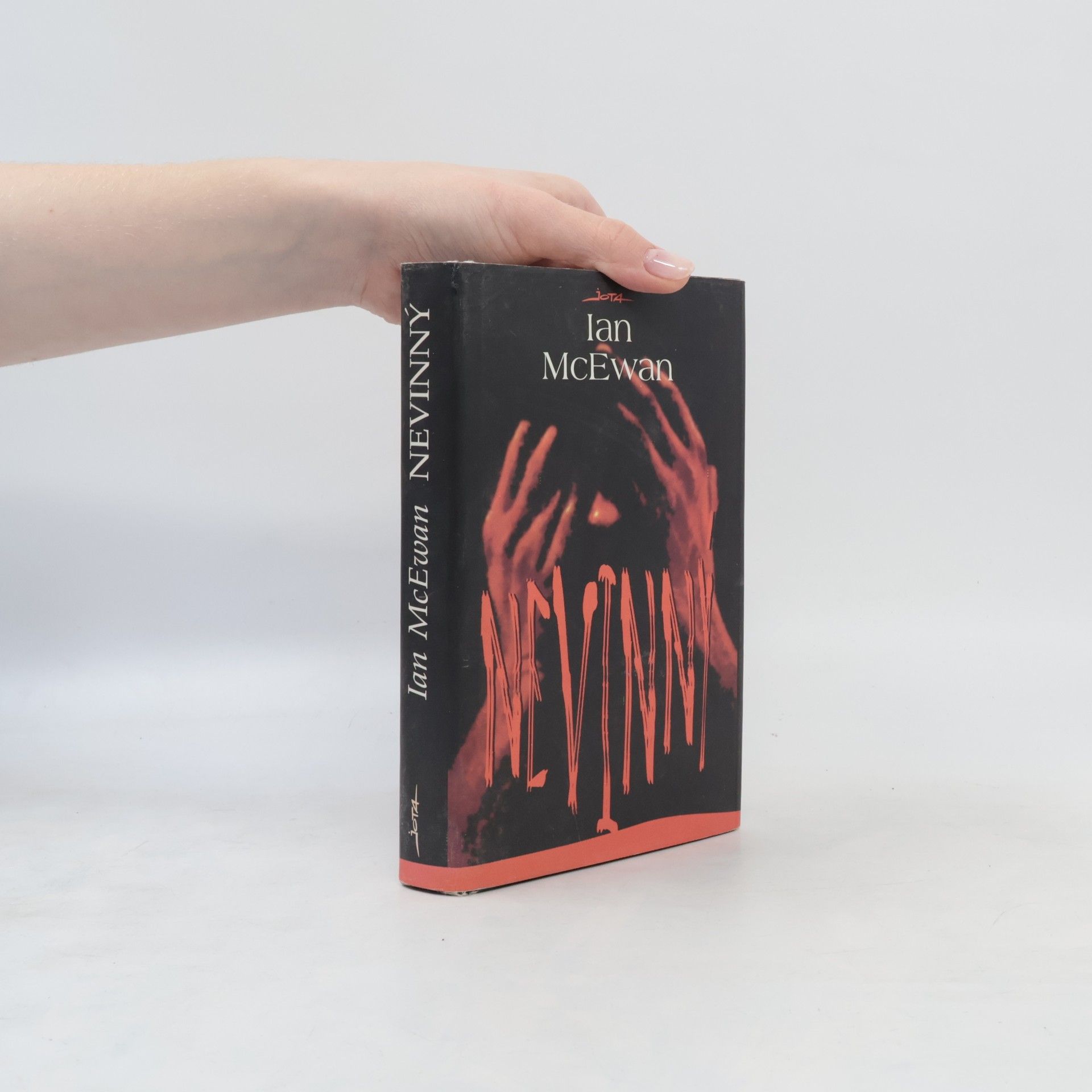Ian McEwan Nevinný