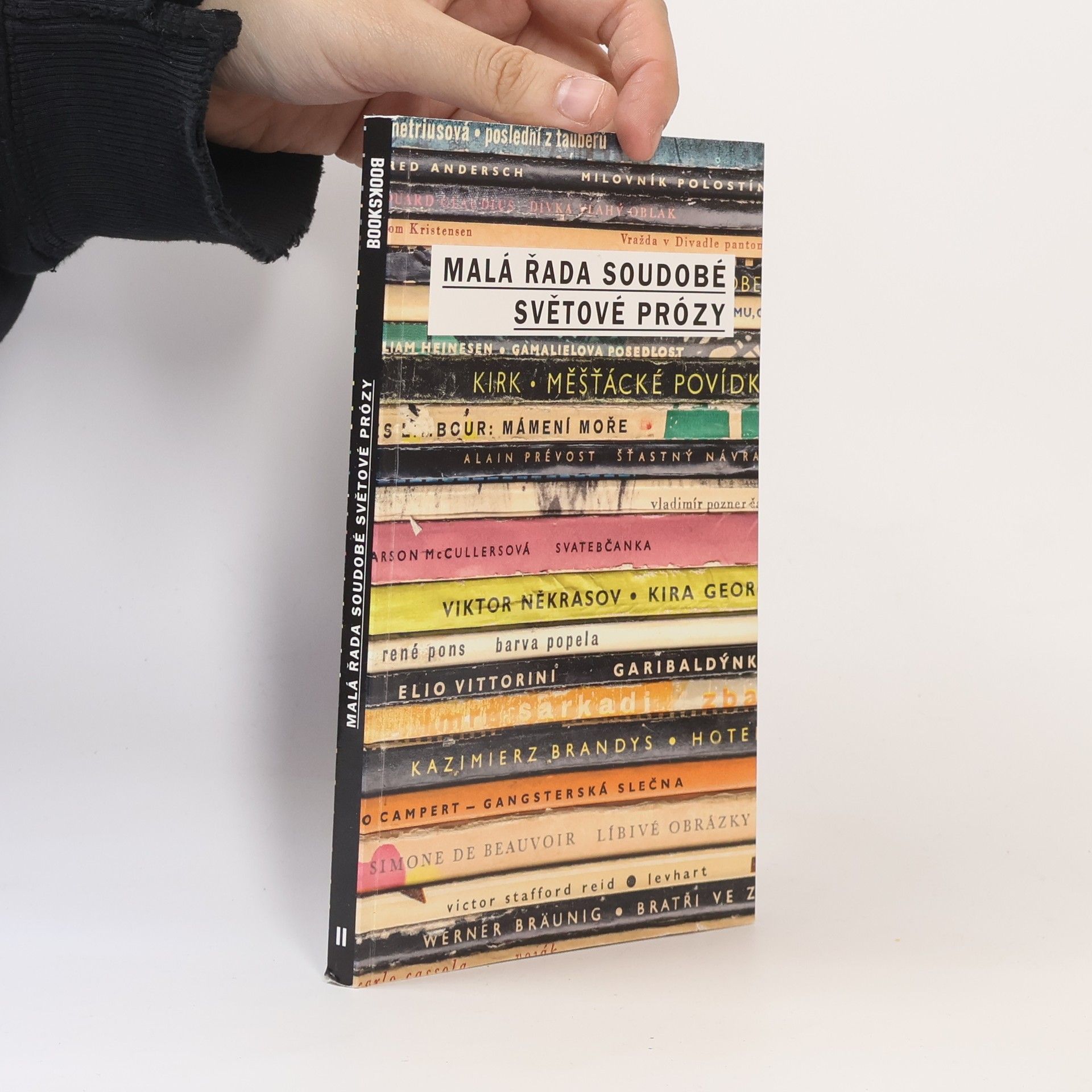Malá řada soudobé světové prózy