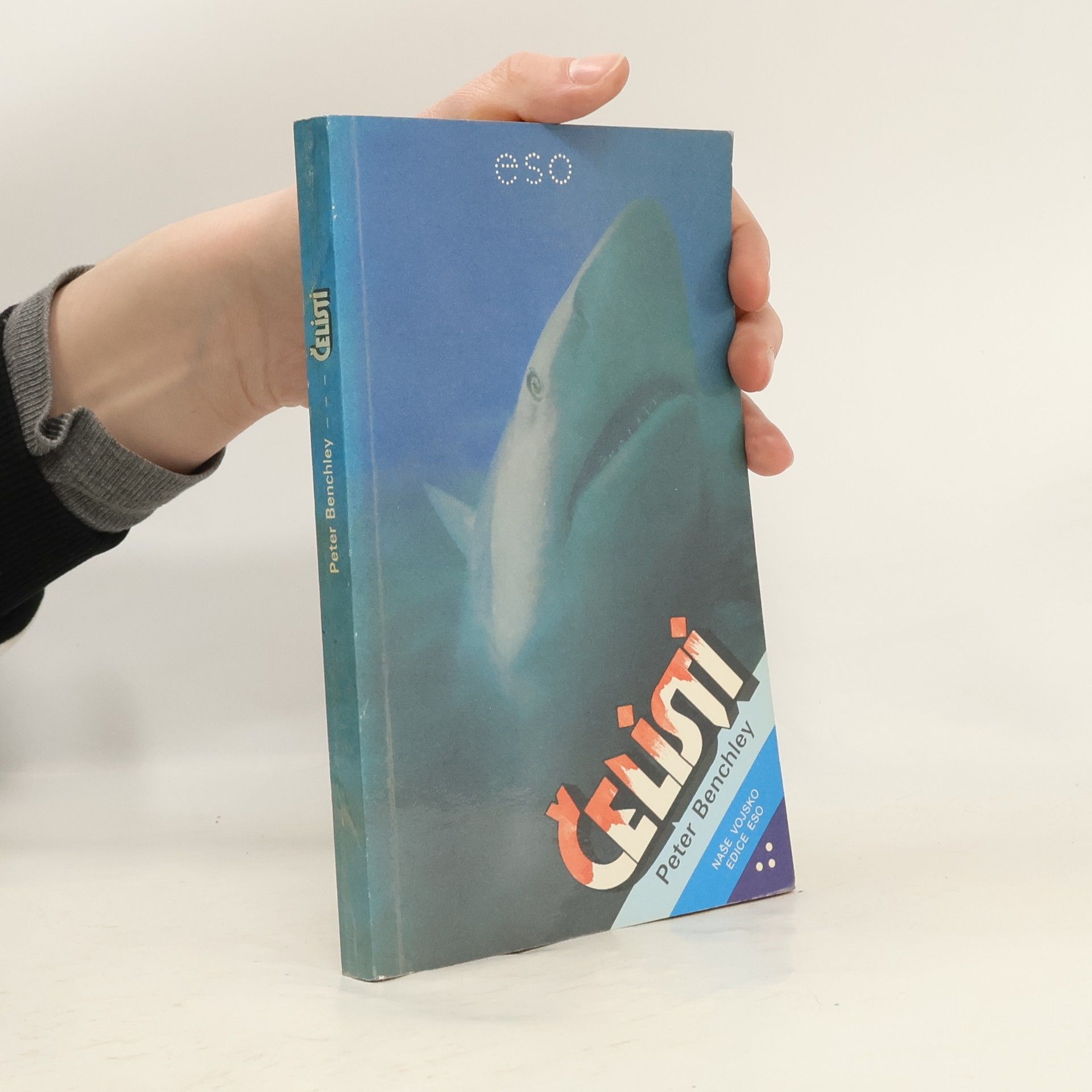 Peter Benchley Čelisti