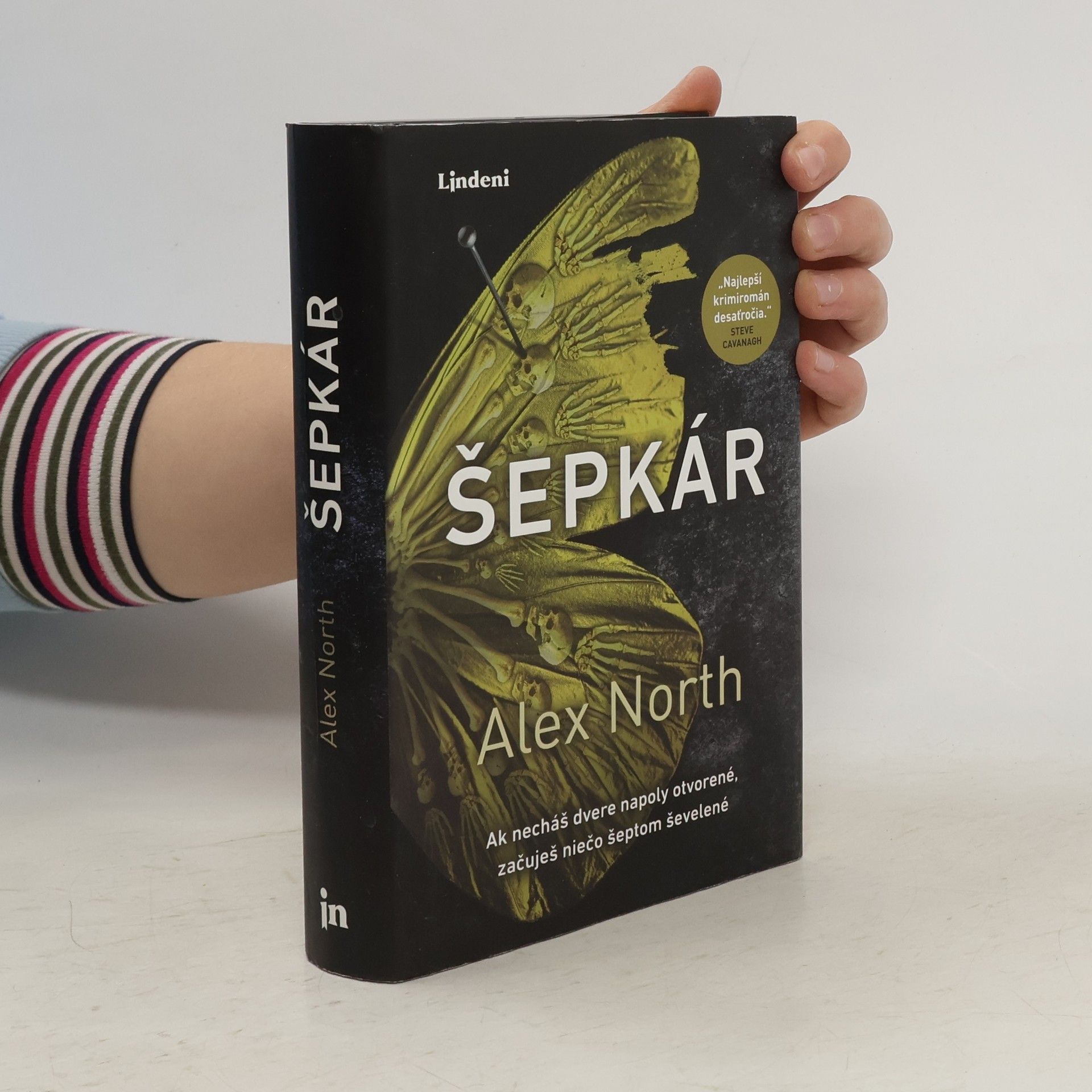 Alex North Šepkár