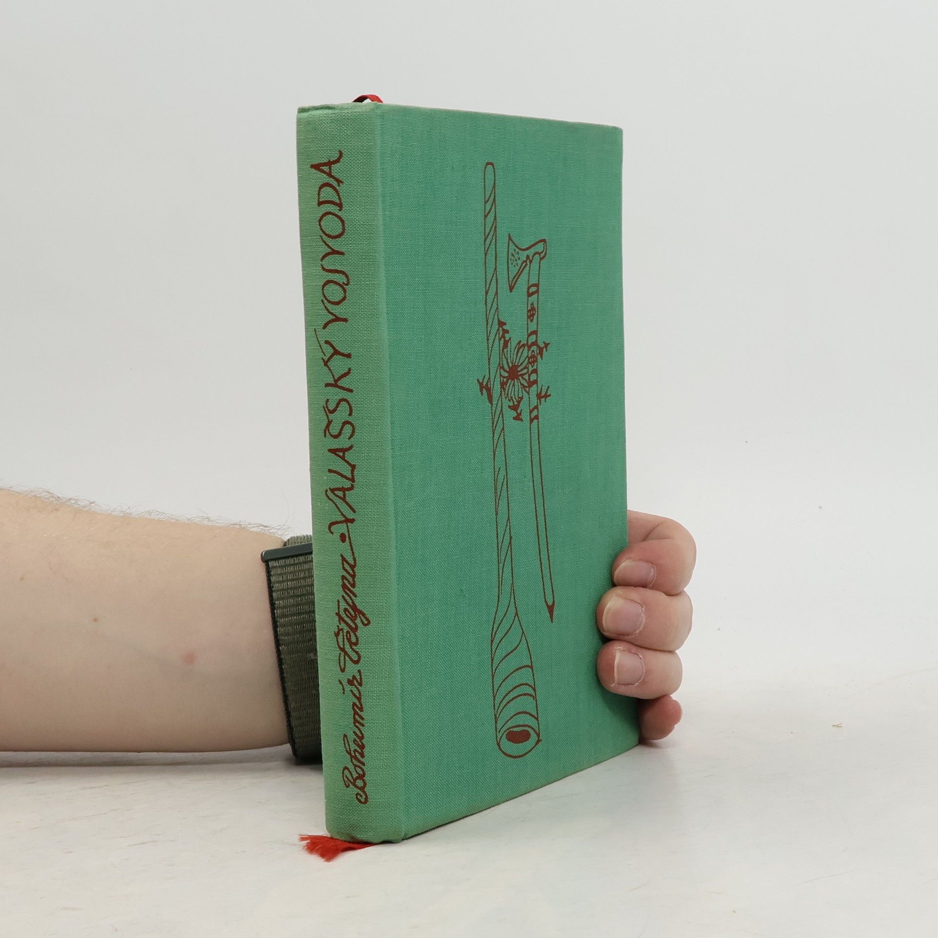 Bohumír Četyna Valašský vojvoda